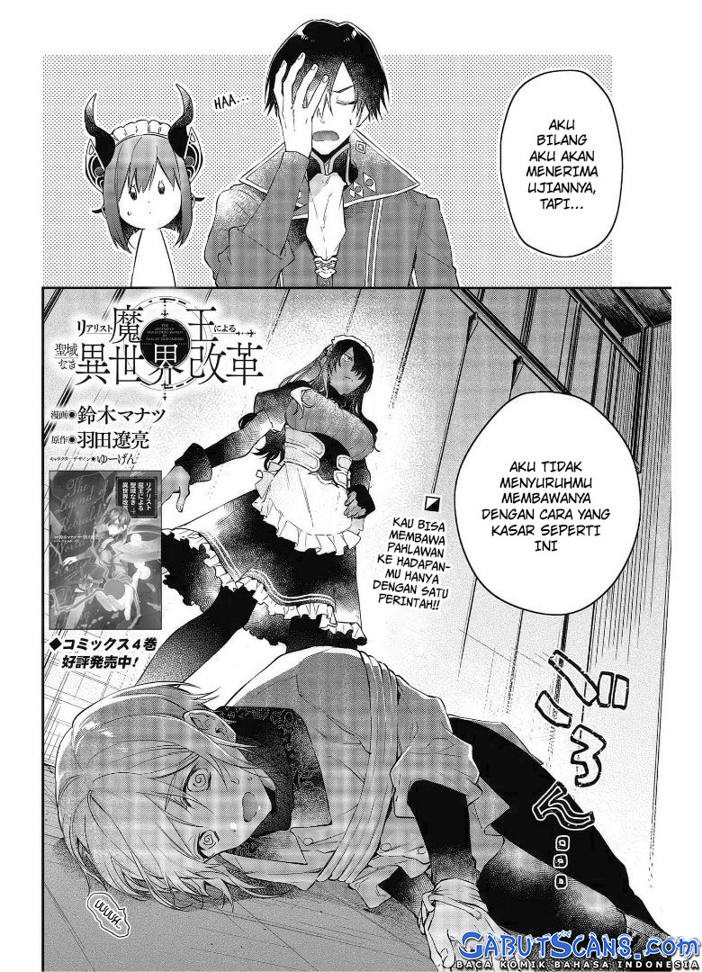 Realist Maou ni Yoru Seiikinaki Isekai Kaikaku Chapter 28 - halaman 3