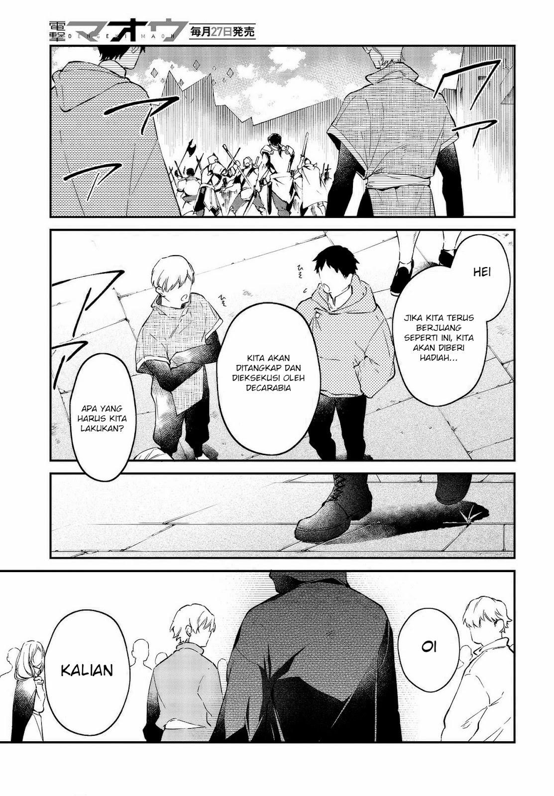 Realist Maou ni Yoru Seiikinaki Isekai Kaikaku Chapter 31 - halaman 12