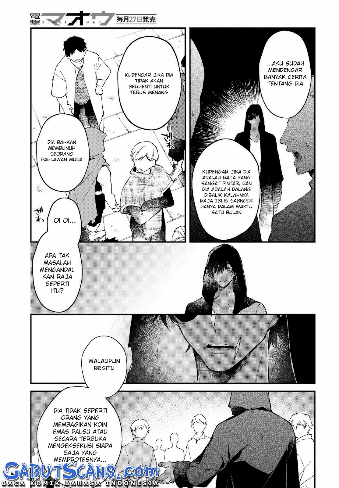 Realist Maou ni Yoru Seiikinaki Isekai Kaikaku Chapter 31 - halaman 14