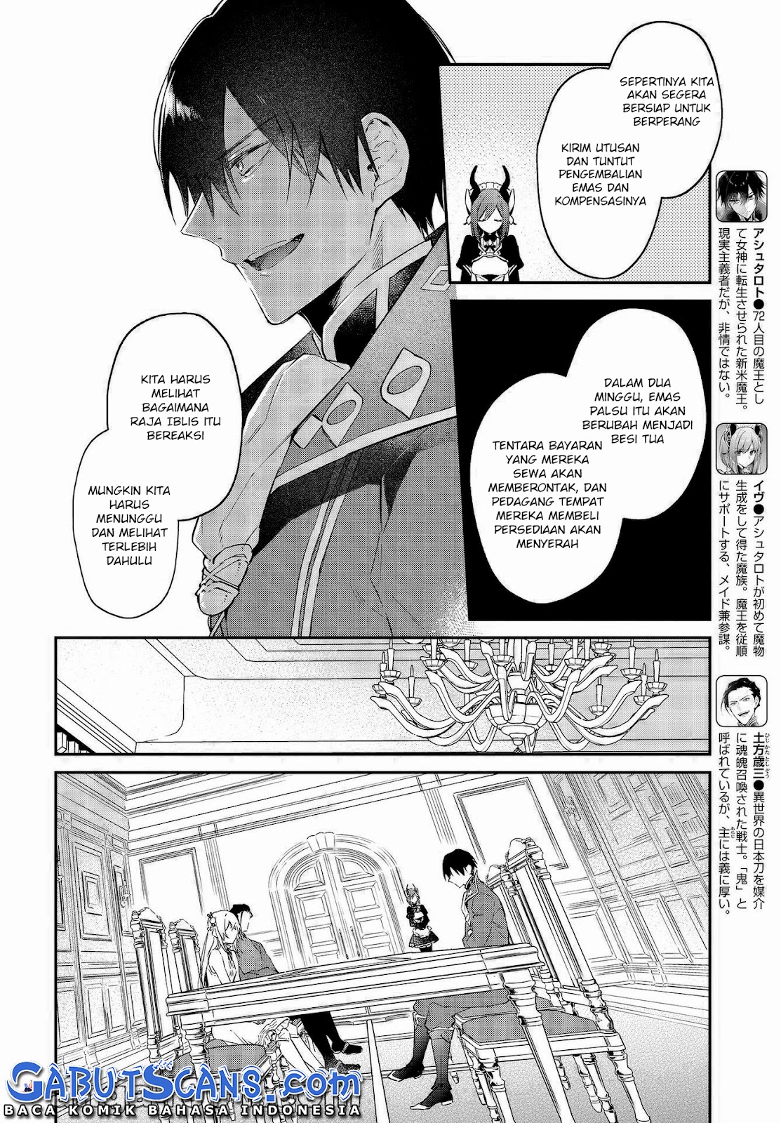 Realist Maou ni Yoru Seiikinaki Isekai Kaikaku Chapter 31 - halaman 5