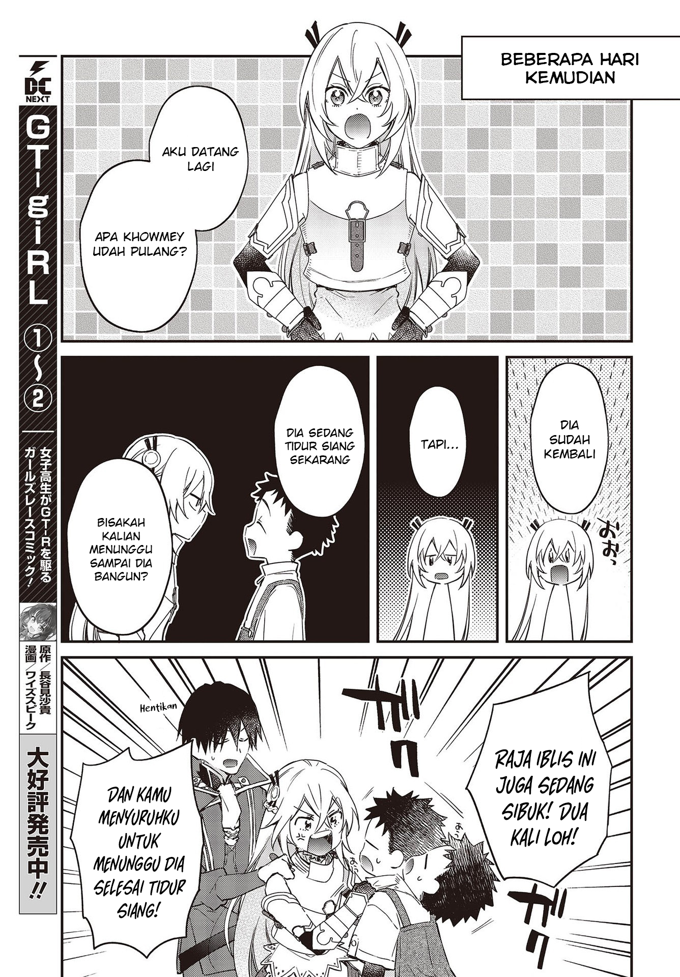 Realist Maou ni Yoru Seiikinaki Isekai Kaikaku Chapter 34 - halaman 10