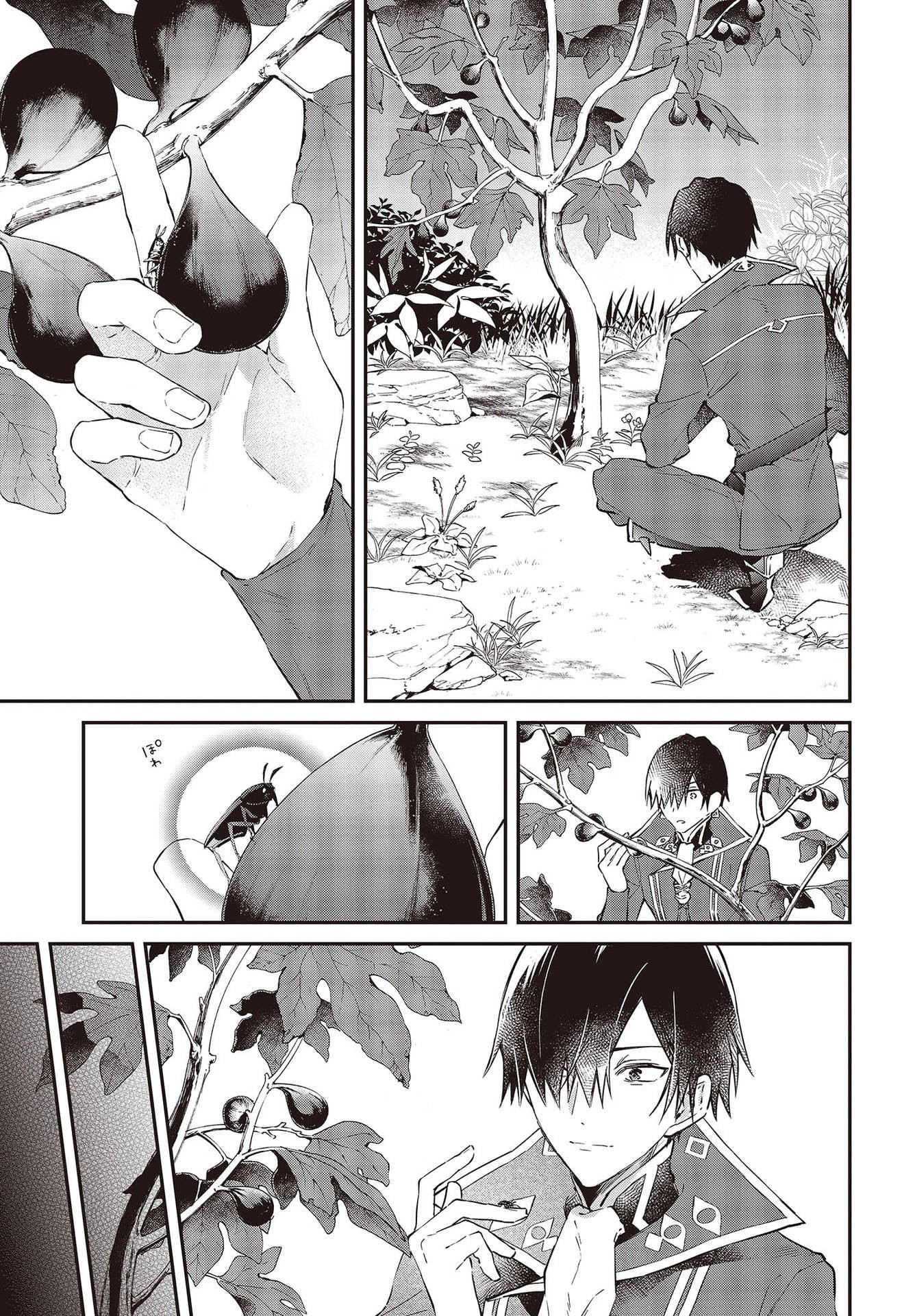 Realist Maou ni Yoru Seiikinaki Isekai Kaikaku Chapter 34 - halaman 12
