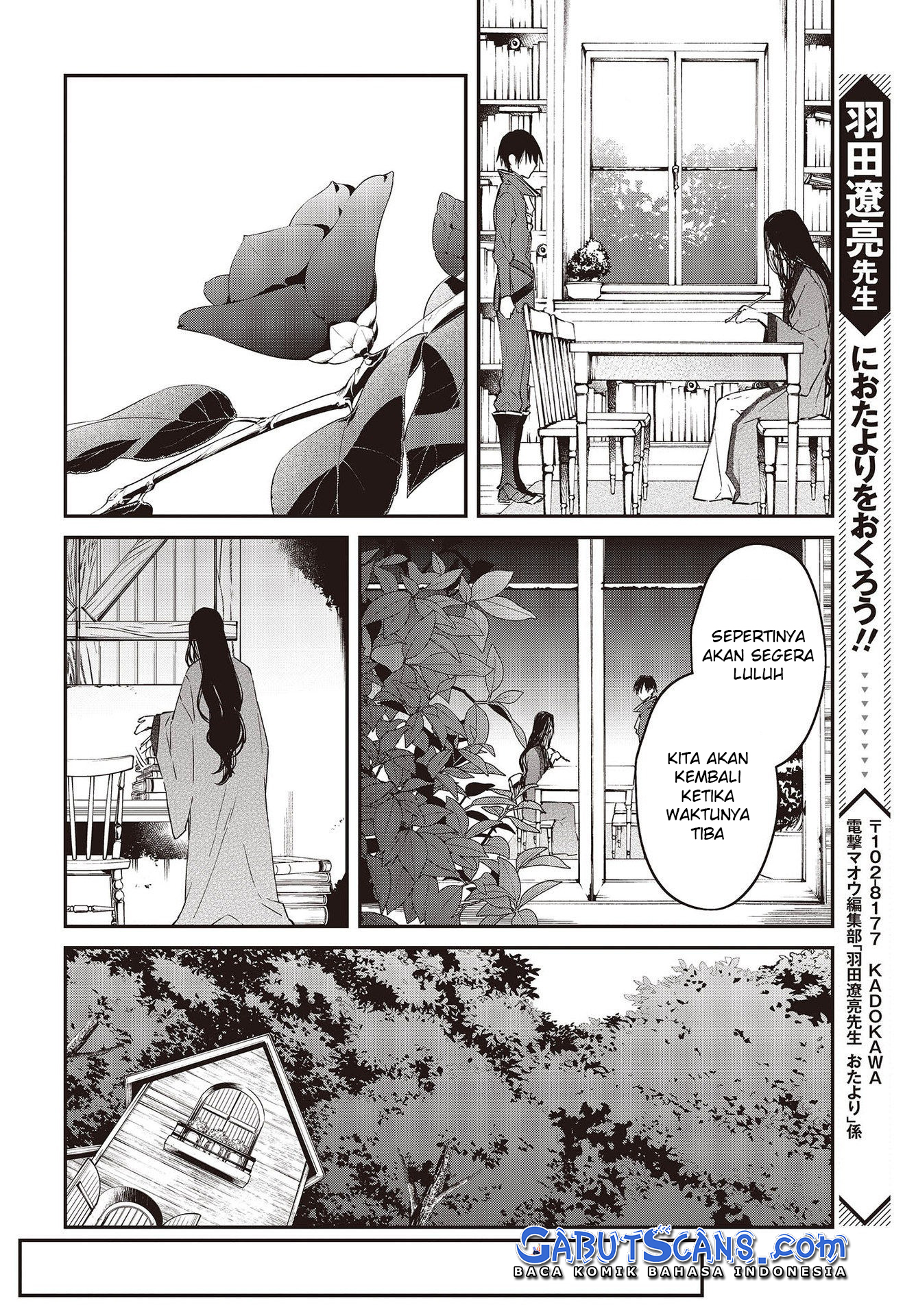 Realist Maou ni Yoru Seiikinaki Isekai Kaikaku Chapter 34 - halaman 23
