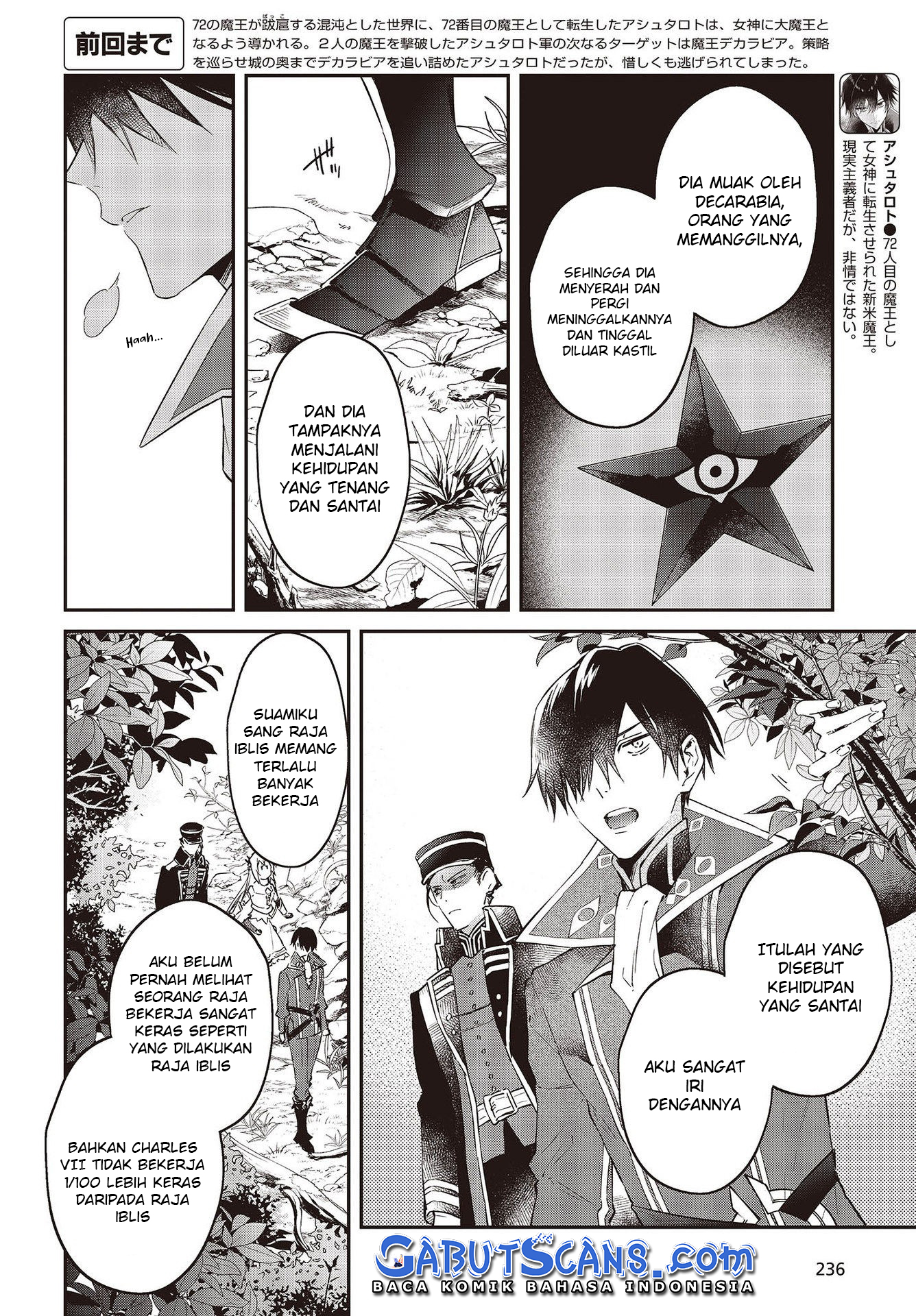 Realist Maou ni Yoru Seiikinaki Isekai Kaikaku Chapter 34 - halaman 3