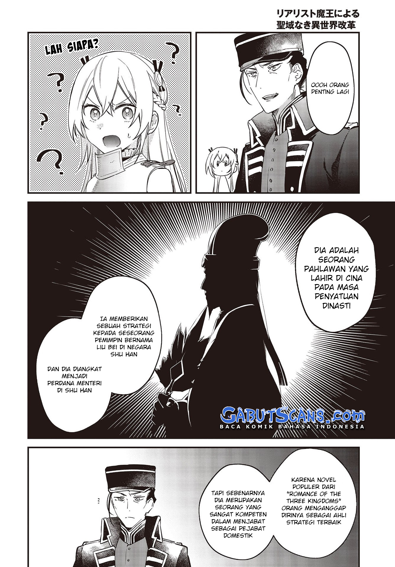 Realist Maou ni Yoru Seiikinaki Isekai Kaikaku Chapter 34 - halaman 5