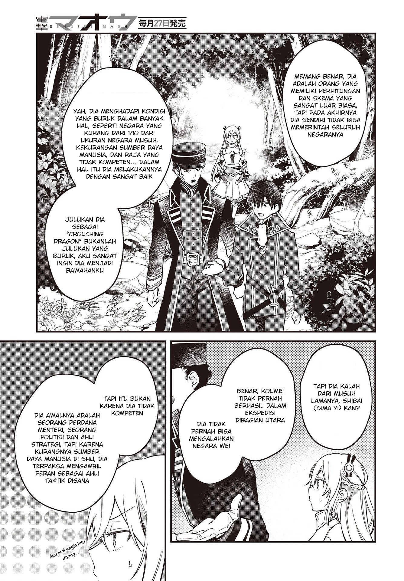 Realist Maou ni Yoru Seiikinaki Isekai Kaikaku Chapter 34 - halaman 6