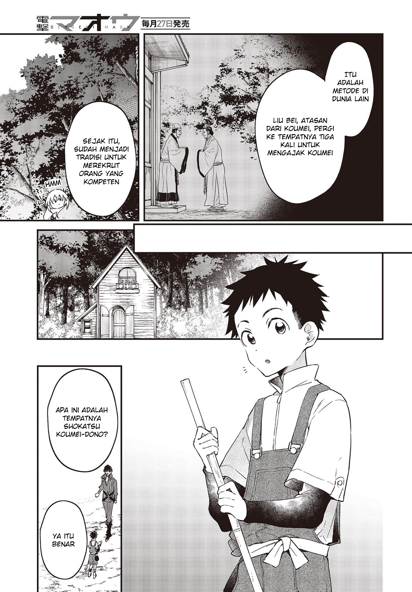 Realist Maou ni Yoru Seiikinaki Isekai Kaikaku Chapter 34 - halaman 8