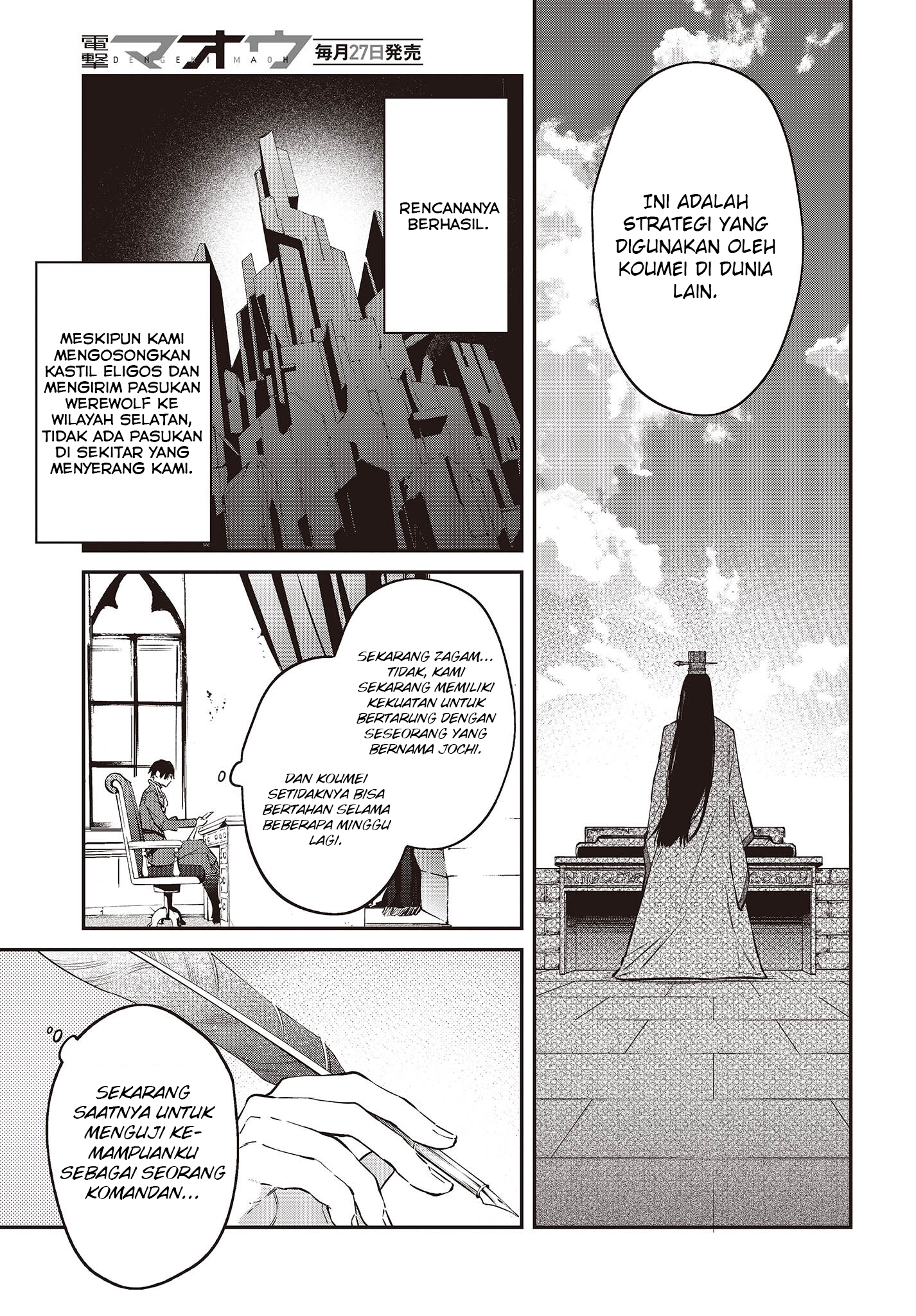Realist Maou ni Yoru Seiikinaki Isekai Kaikaku Chapter 38 - halaman 10