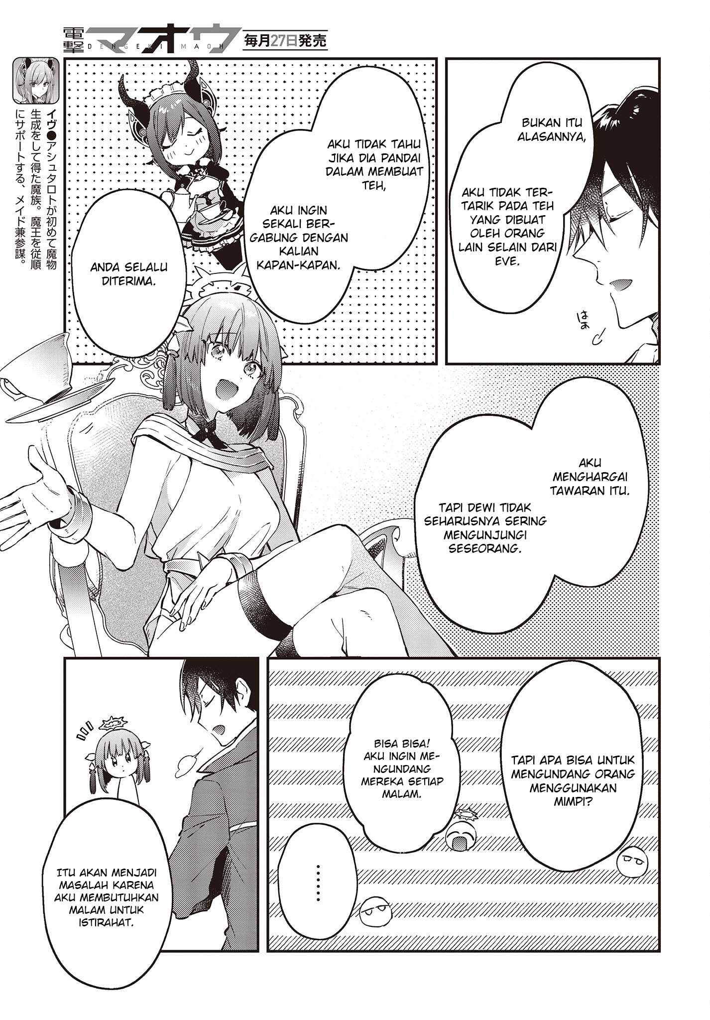 Realist Maou ni Yoru Seiikinaki Isekai Kaikaku Chapter 38 - halaman 14