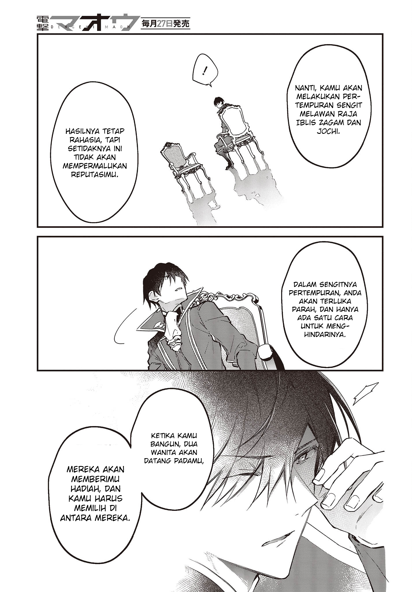 Realist Maou ni Yoru Seiikinaki Isekai Kaikaku Chapter 38 - halaman 22