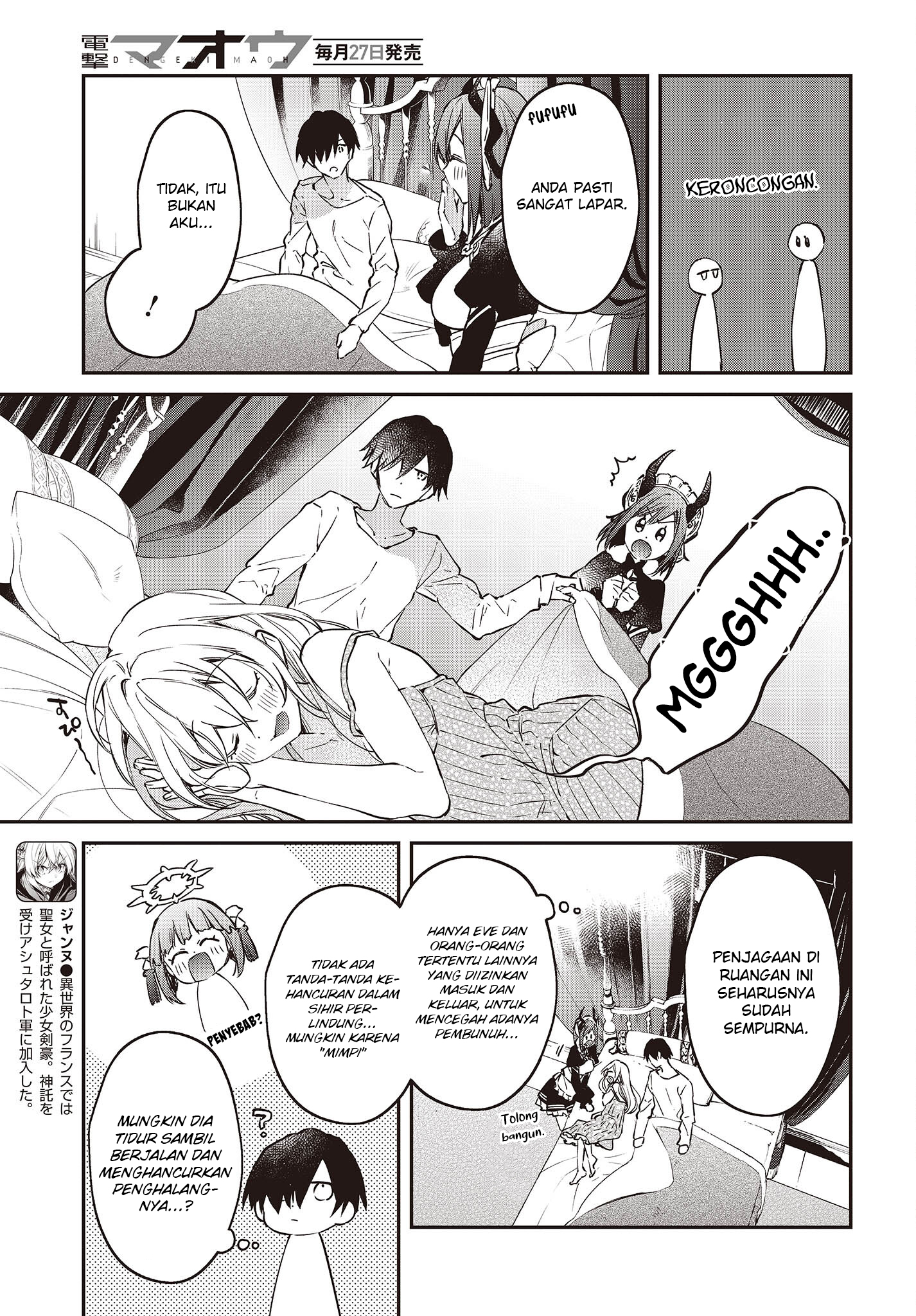 Realist Maou ni Yoru Seiikinaki Isekai Kaikaku Chapter 38 - halaman 24