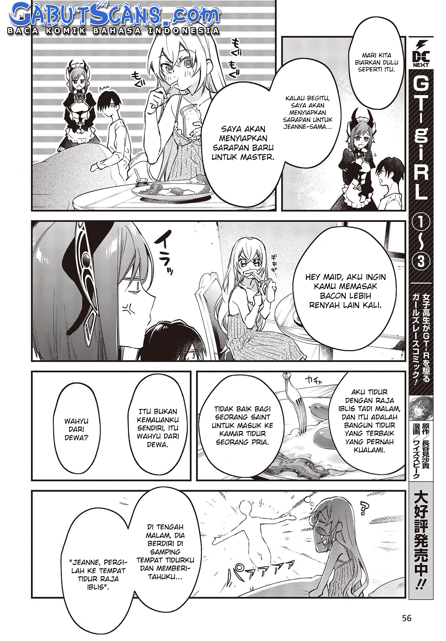 Realist Maou ni Yoru Seiikinaki Isekai Kaikaku Chapter 38 - halaman 25