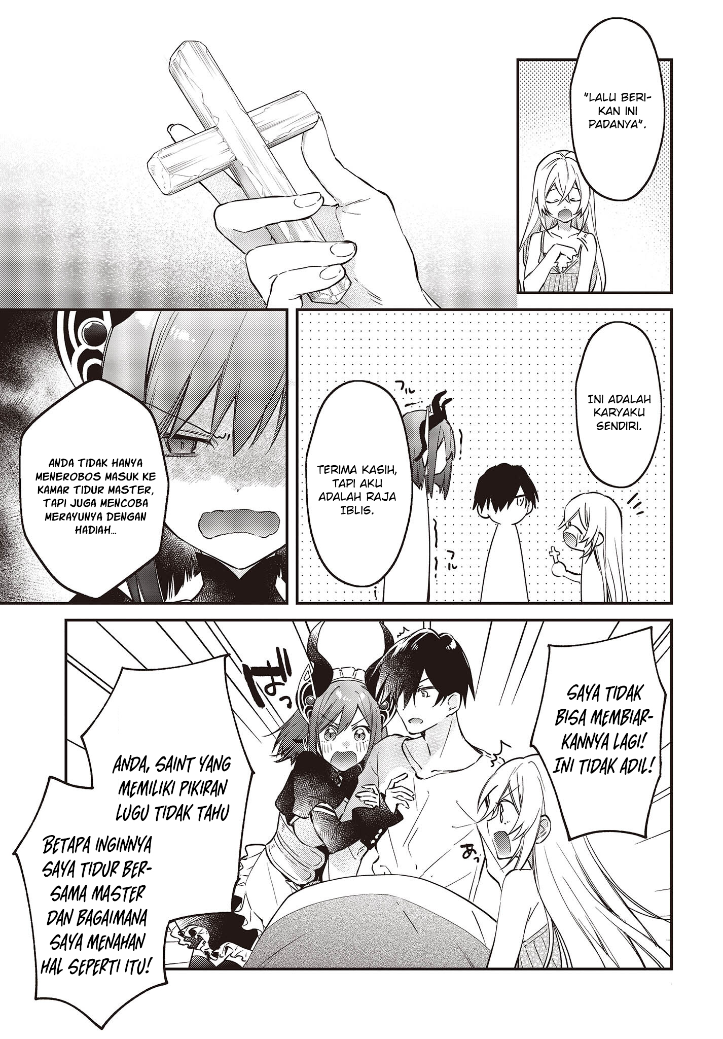 Realist Maou ni Yoru Seiikinaki Isekai Kaikaku Chapter 38 - halaman 26