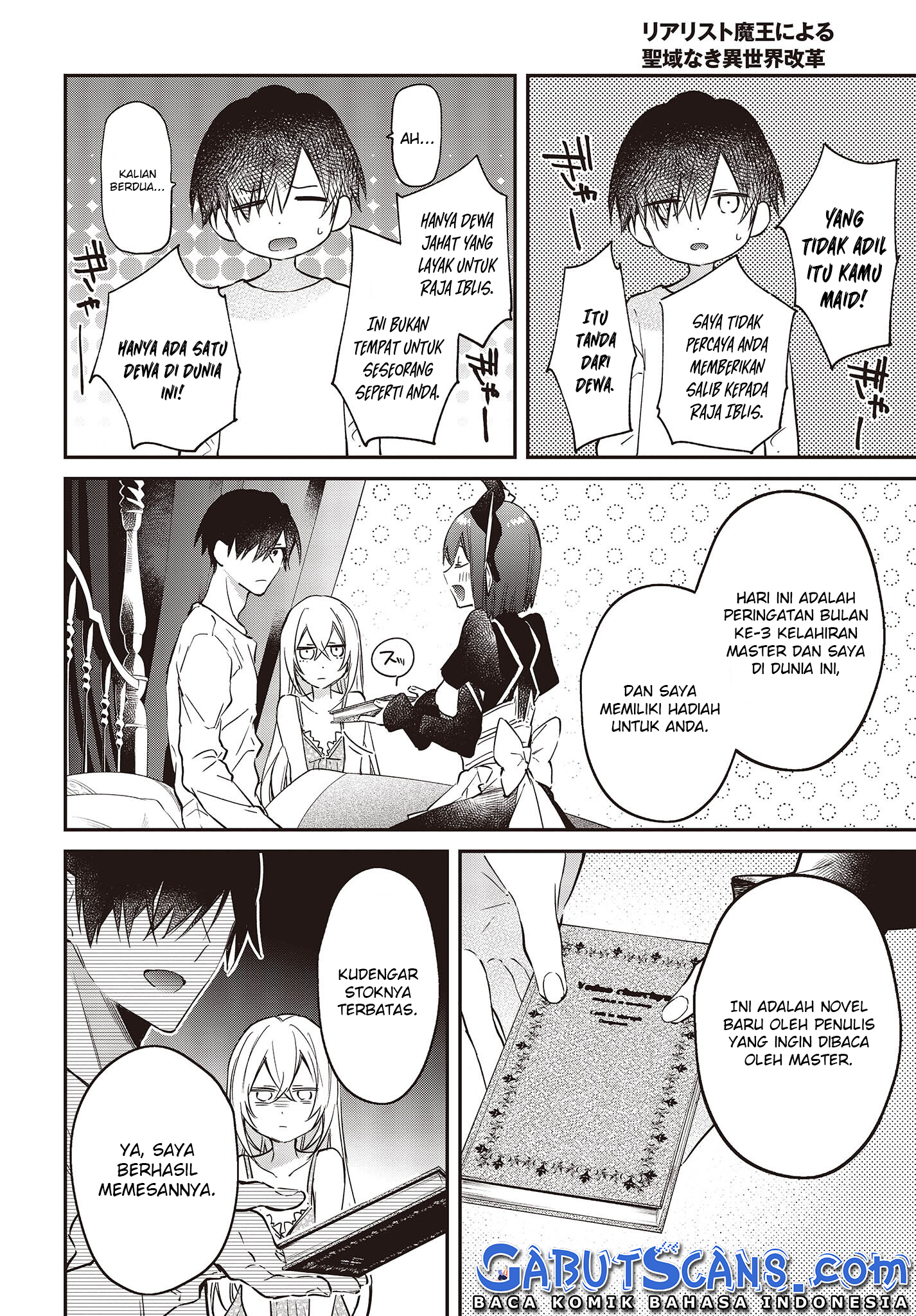 Realist Maou ni Yoru Seiikinaki Isekai Kaikaku Chapter 38 - halaman 27