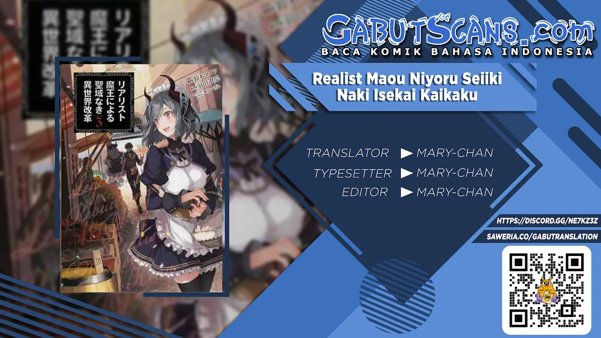 Realist Maou ni Yoru Seiikinaki Isekai Kaikaku Chapter 39 - halaman 1