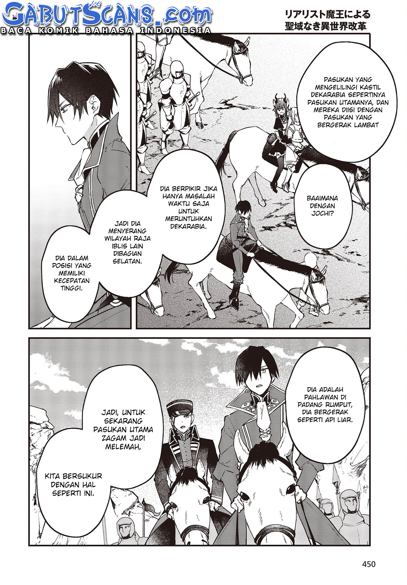 Realist Maou ni Yoru Seiikinaki Isekai Kaikaku Chapter 39 - halaman 10