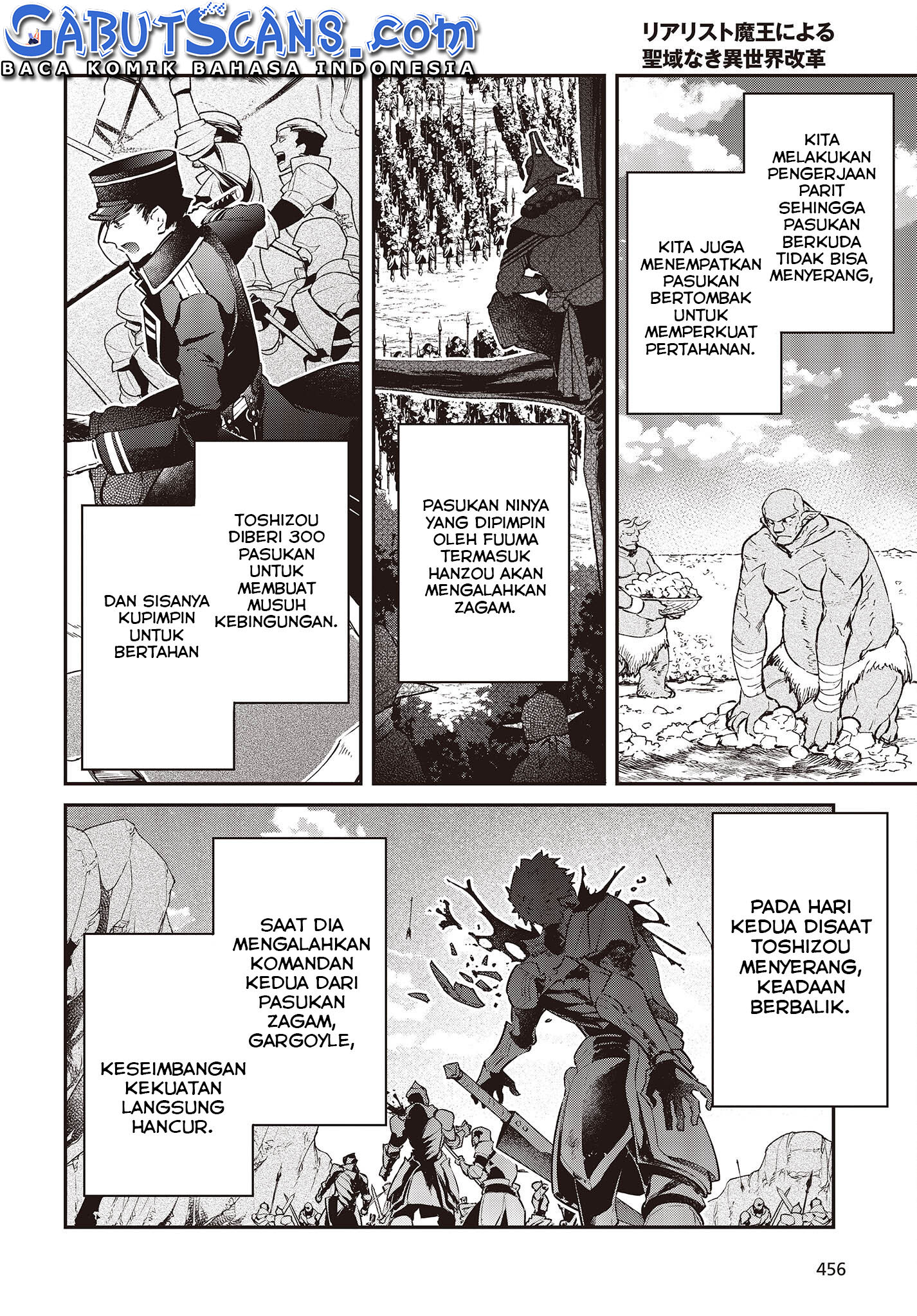 Realist Maou ni Yoru Seiikinaki Isekai Kaikaku Chapter 39 - halaman 16