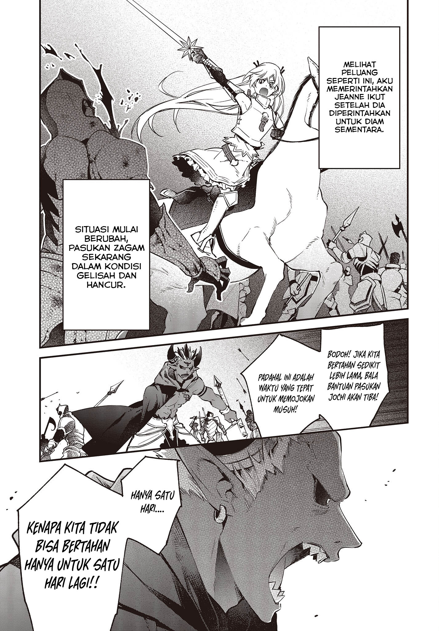 Realist Maou ni Yoru Seiikinaki Isekai Kaikaku Chapter 39 - halaman 17