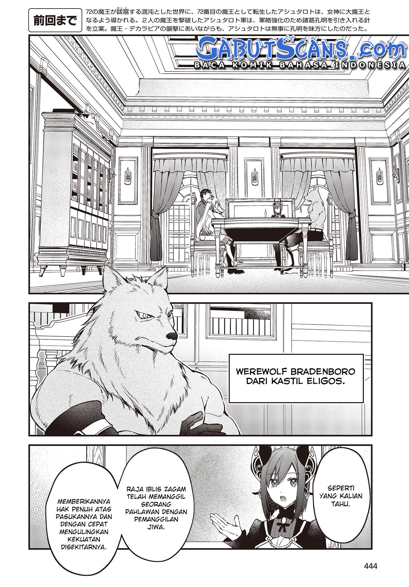 Realist Maou ni Yoru Seiikinaki Isekai Kaikaku Chapter 39 - halaman 4