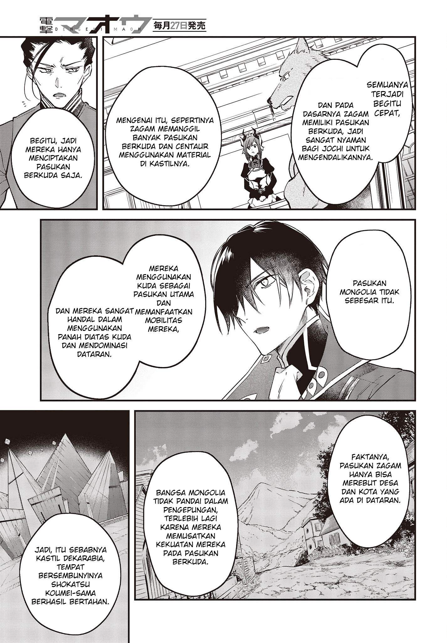Realist Maou ni Yoru Seiikinaki Isekai Kaikaku Chapter 39 - halaman 7