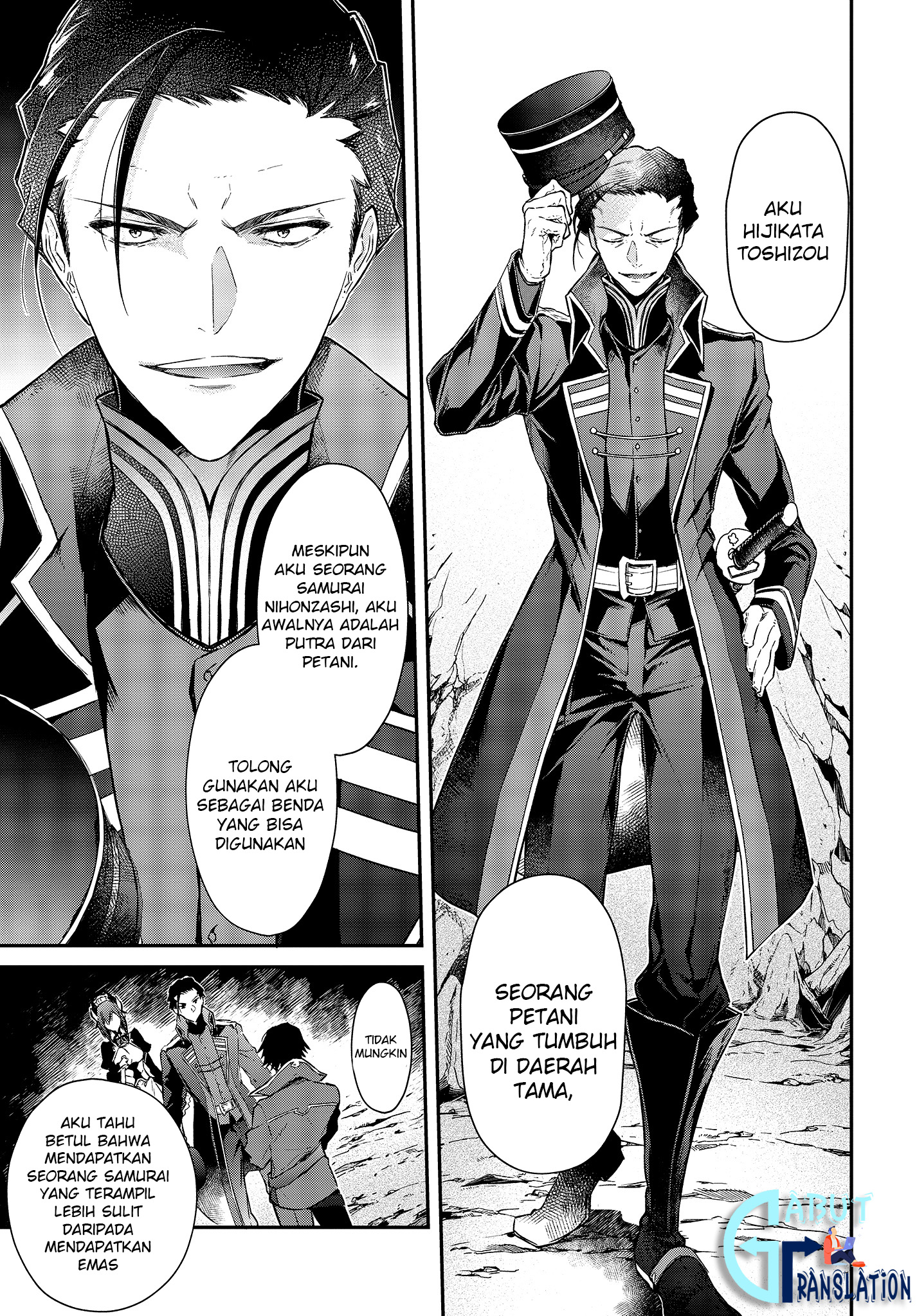 Realist Maou ni Yoru Seiikinaki Isekai Kaikaku Chapter 4.1 - halaman 18
