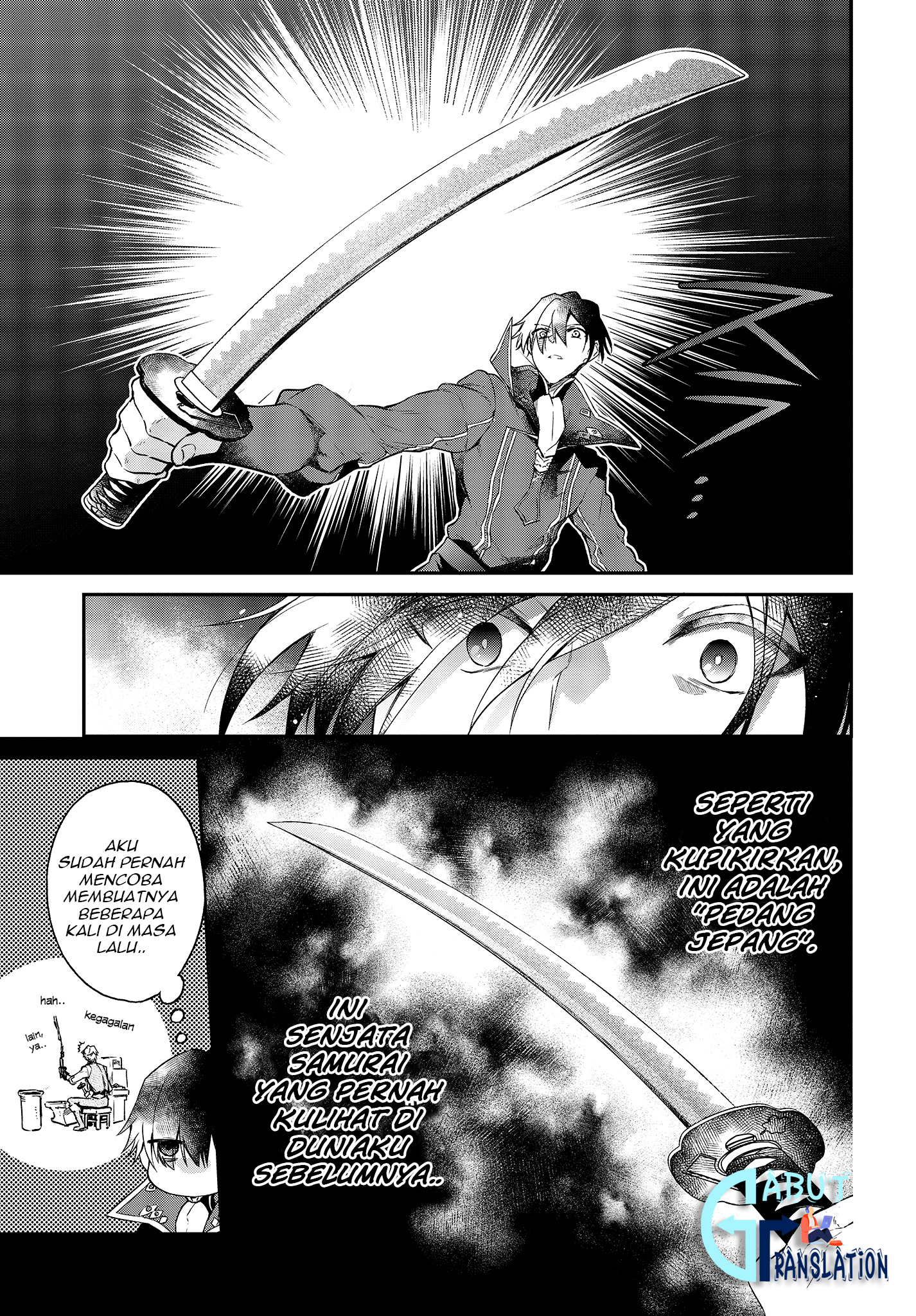 Realist Maou ni Yoru Seiikinaki Isekai Kaikaku Chapter 4.1 - halaman 6