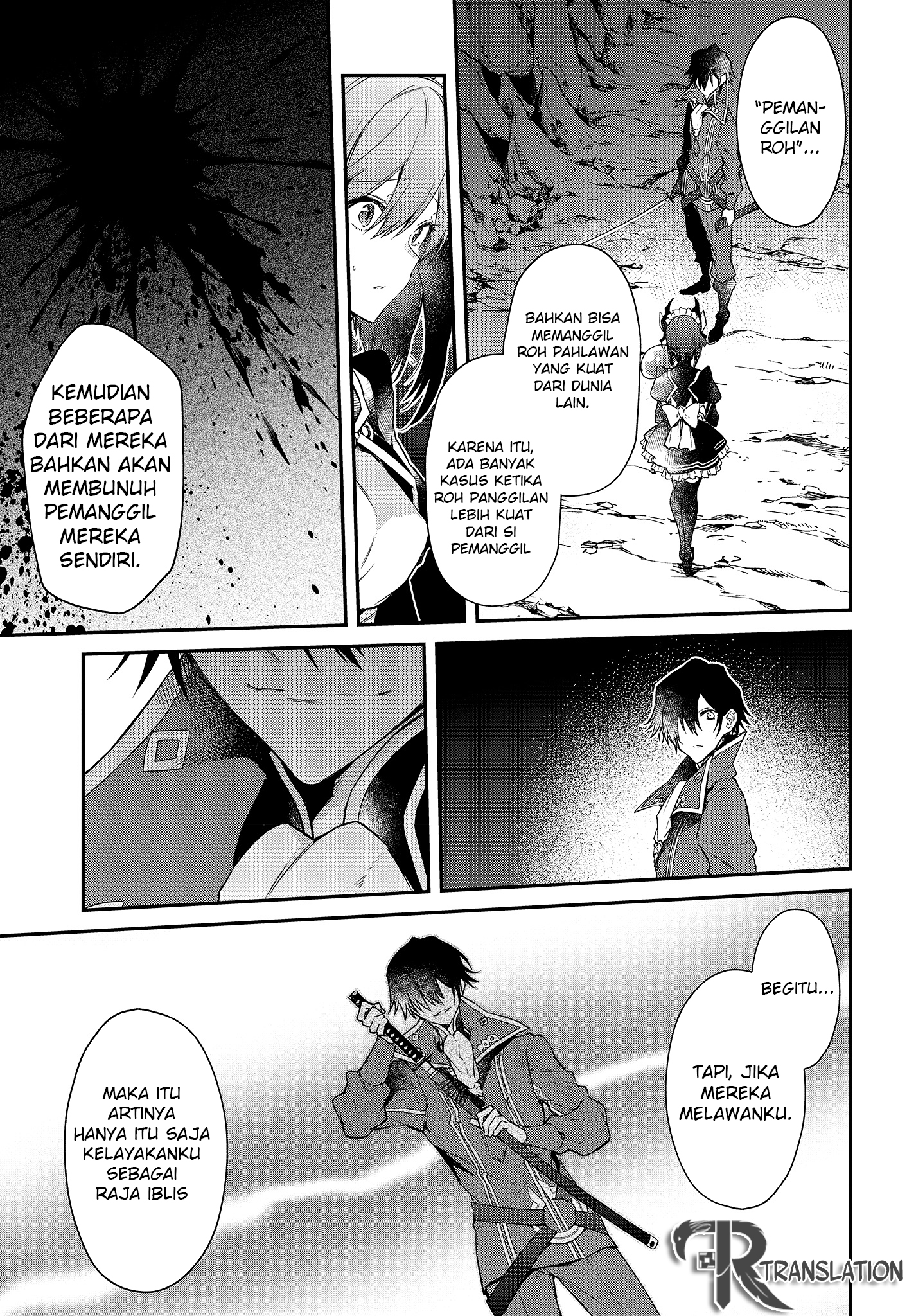 Realist Maou ni Yoru Seiikinaki Isekai Kaikaku Chapter 4.1 - halaman 8