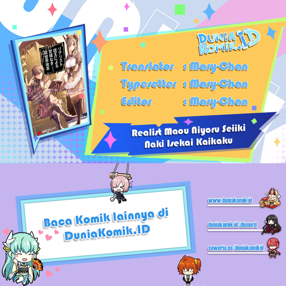 Realist Maou ni Yoru Seiikinaki Isekai Kaikaku Chapter 42 - halaman 1