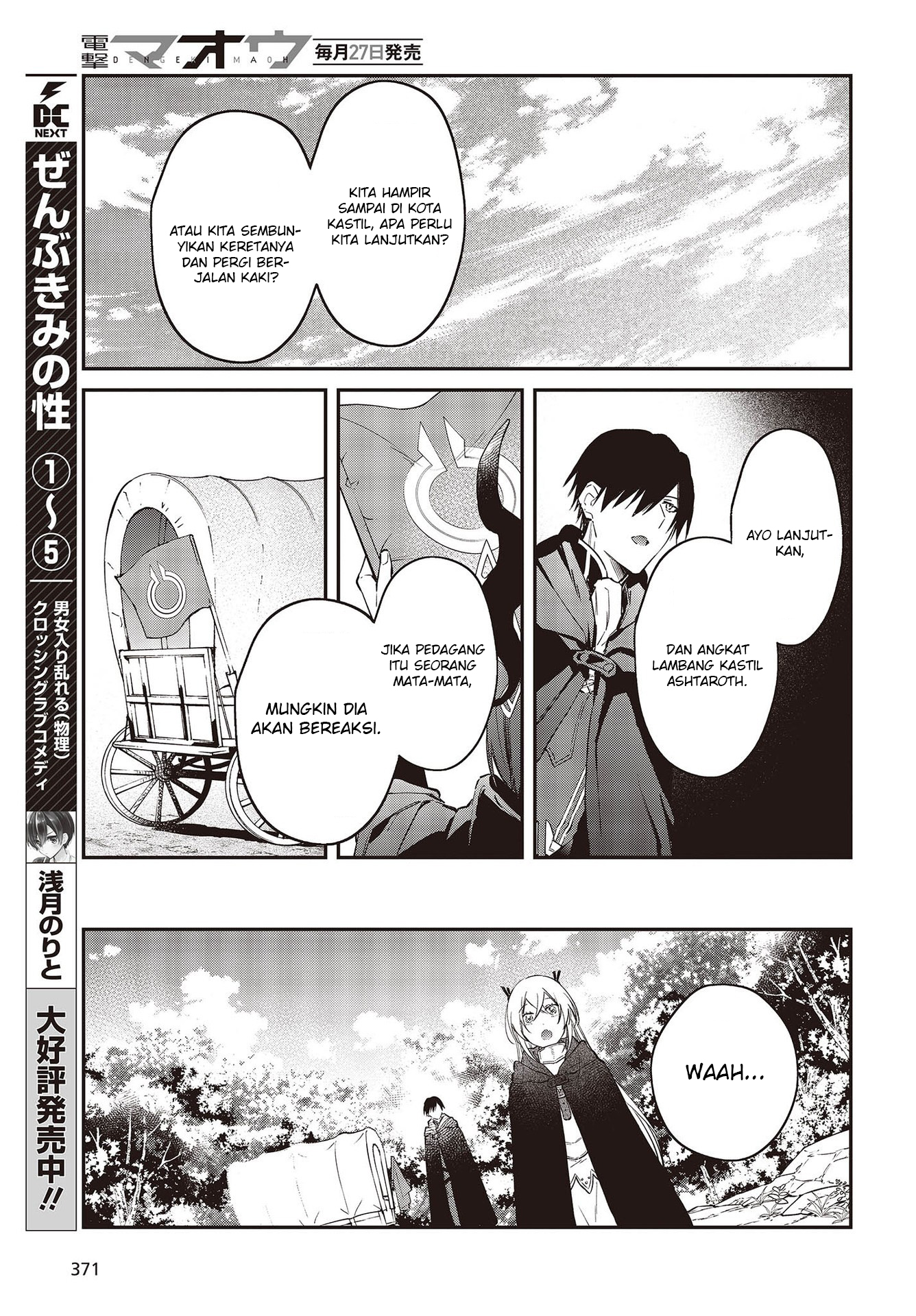 Realist Maou ni Yoru Seiikinaki Isekai Kaikaku Chapter 42 - halaman 12