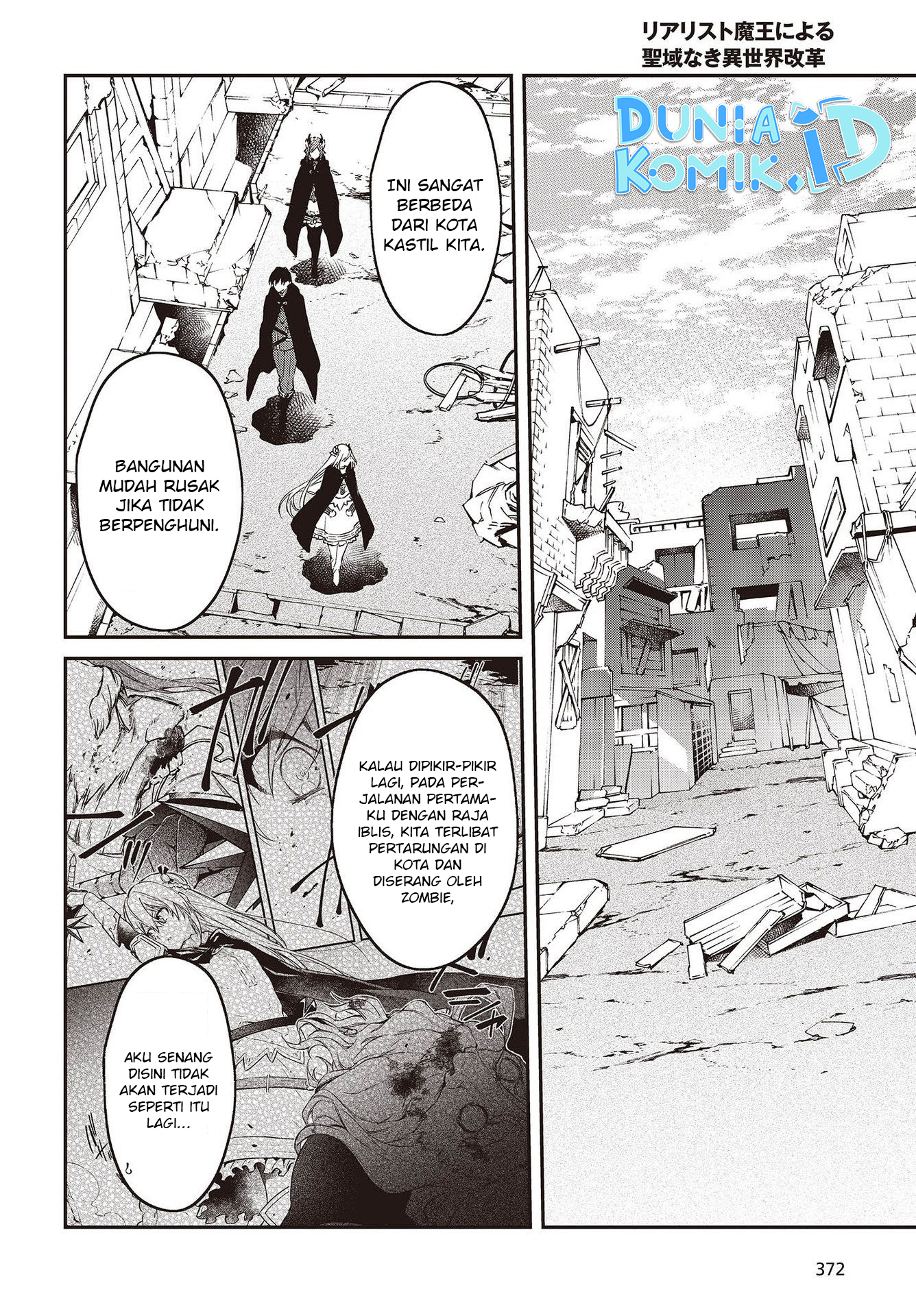 Realist Maou ni Yoru Seiikinaki Isekai Kaikaku Chapter 42 - halaman 13