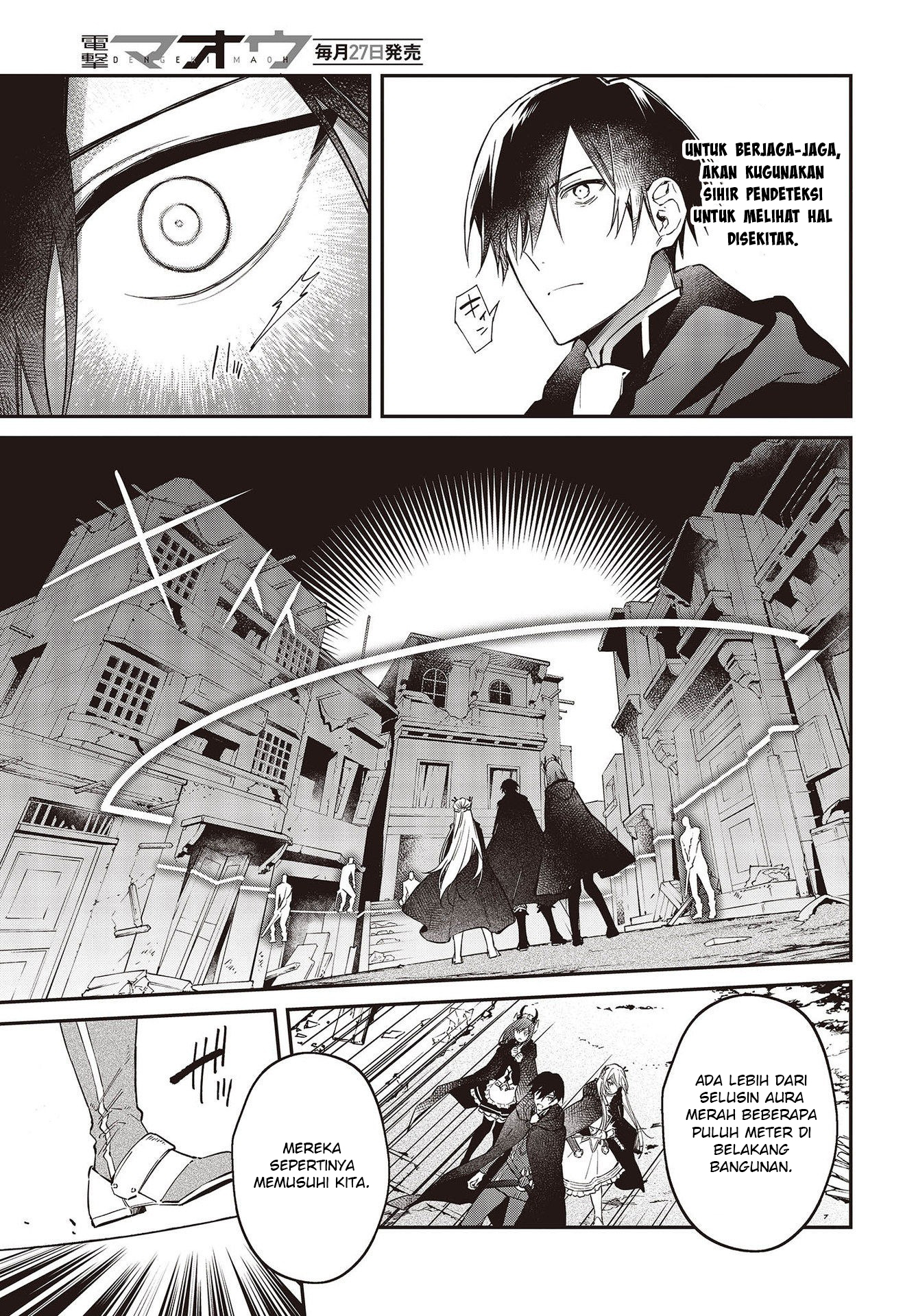 Realist Maou ni Yoru Seiikinaki Isekai Kaikaku Chapter 42 - halaman 14