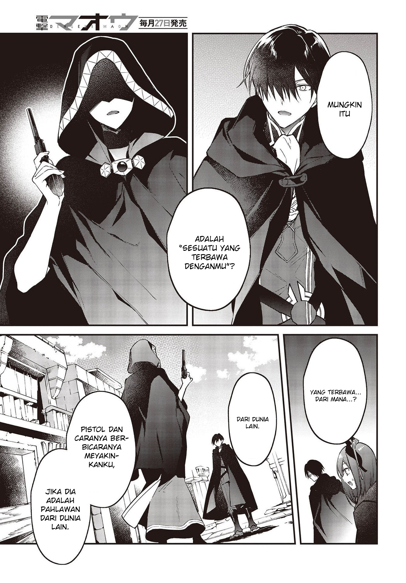 Realist Maou ni Yoru Seiikinaki Isekai Kaikaku Chapter 42 - halaman 26