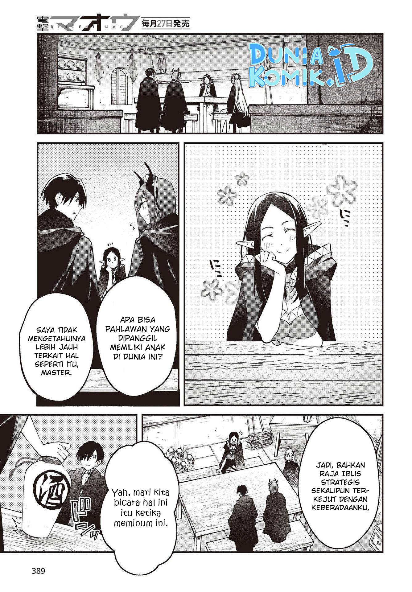 Realist Maou ni Yoru Seiikinaki Isekai Kaikaku Chapter 42 - halaman 29