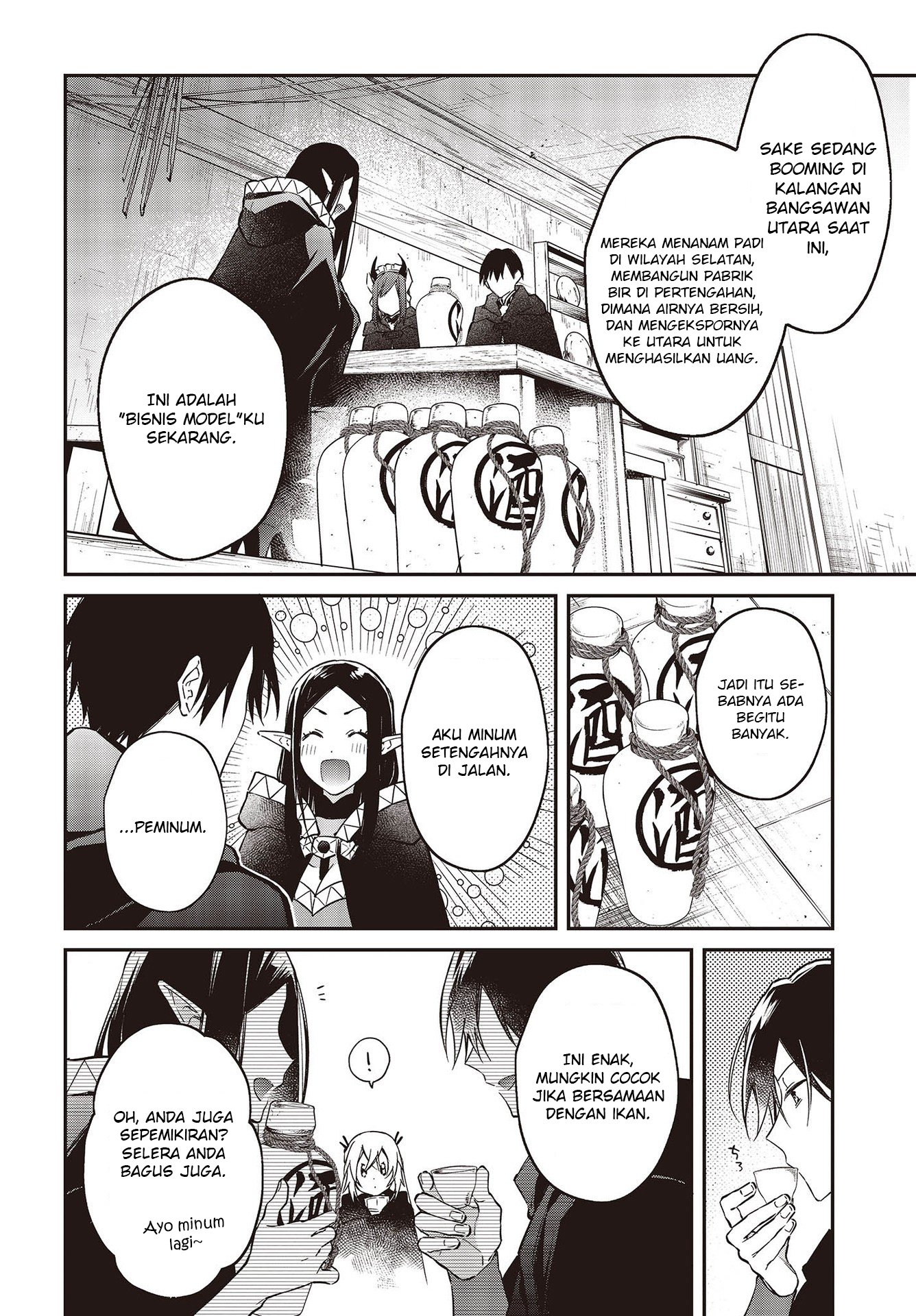 Realist Maou ni Yoru Seiikinaki Isekai Kaikaku Chapter 42 - halaman 30