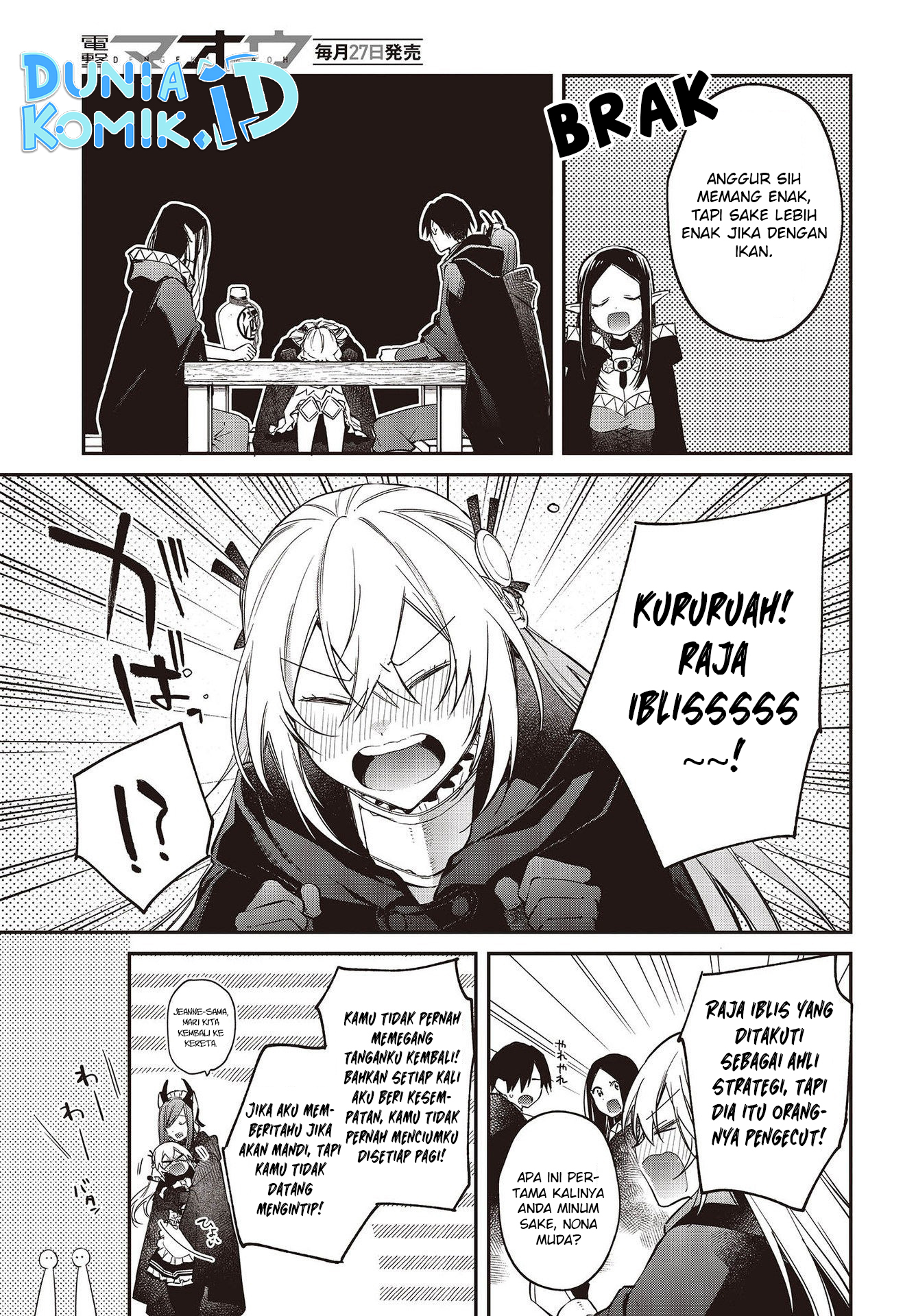 Realist Maou ni Yoru Seiikinaki Isekai Kaikaku Chapter 42 - halaman 31