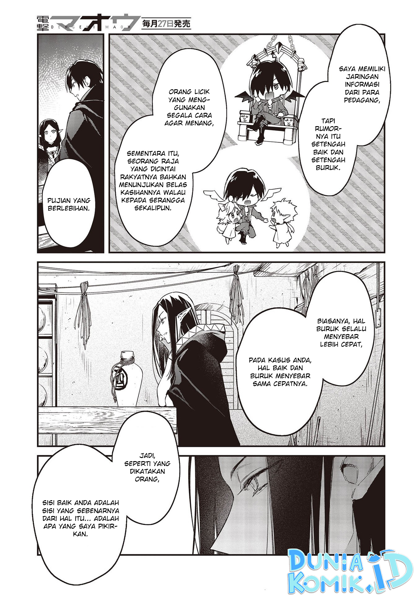 Realist Maou ni Yoru Seiikinaki Isekai Kaikaku Chapter 42 - halaman 33