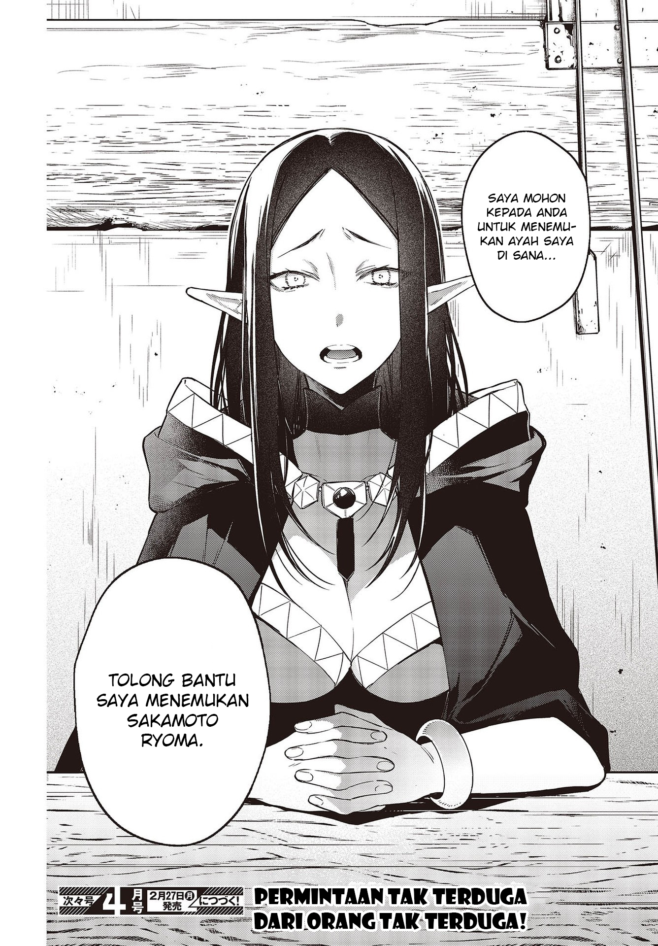 Realist Maou ni Yoru Seiikinaki Isekai Kaikaku Chapter 42 - halaman 36