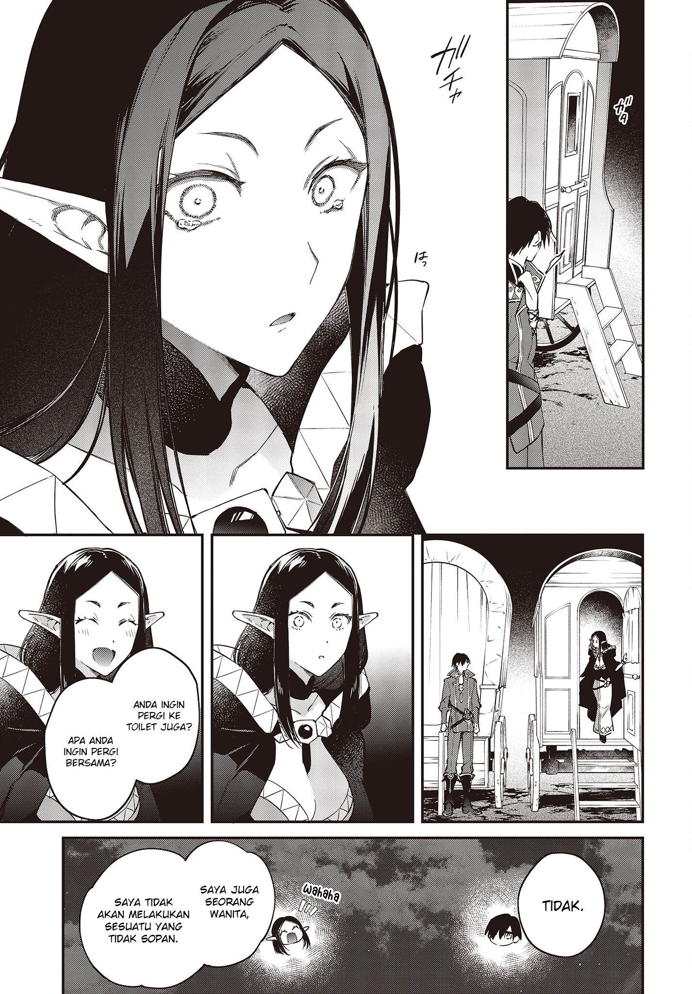 Realist Maou ni Yoru Seiikinaki Isekai Kaikaku Chapter 43 - halaman 16
