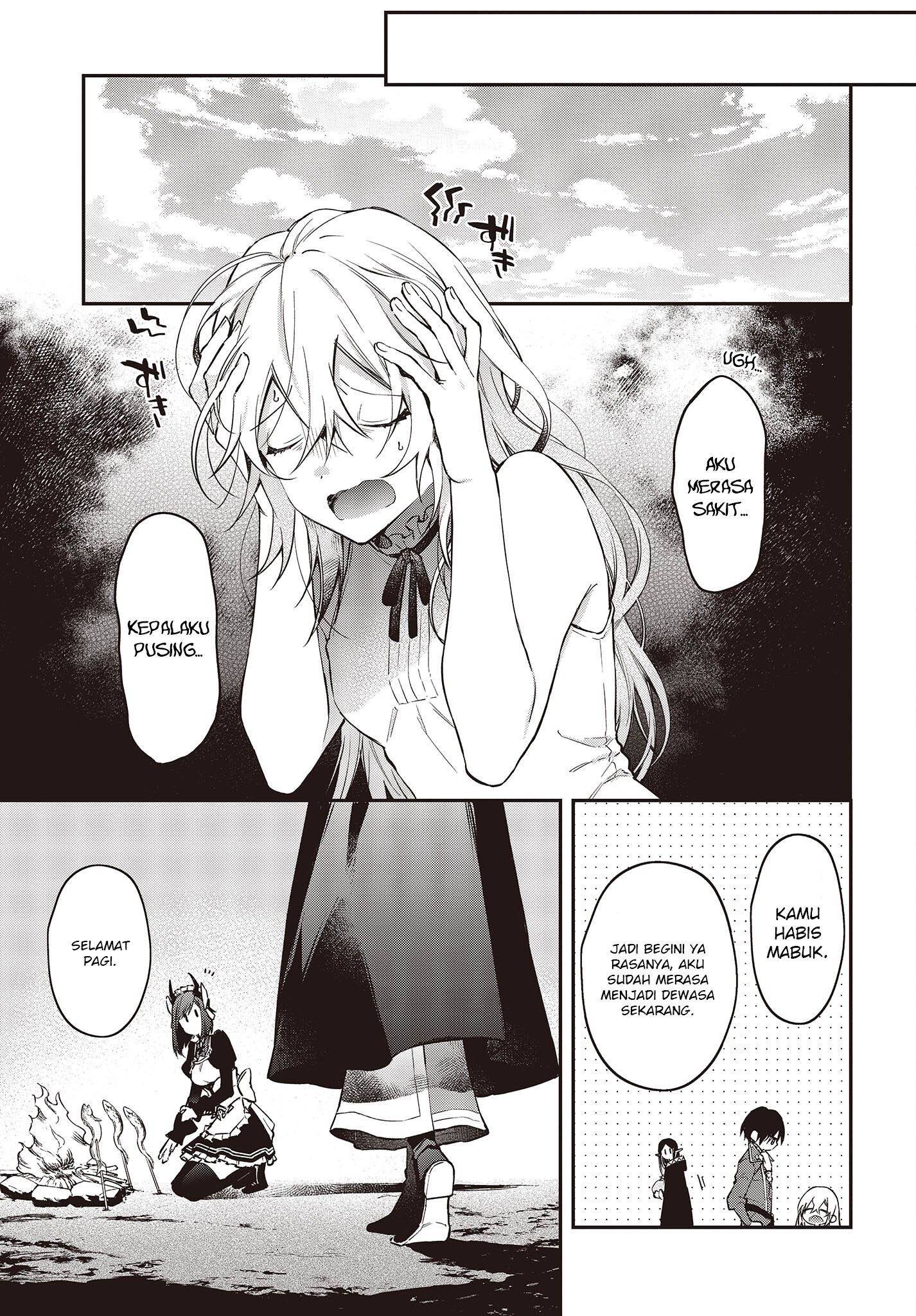 Realist Maou ni Yoru Seiikinaki Isekai Kaikaku Chapter 43 - halaman 18