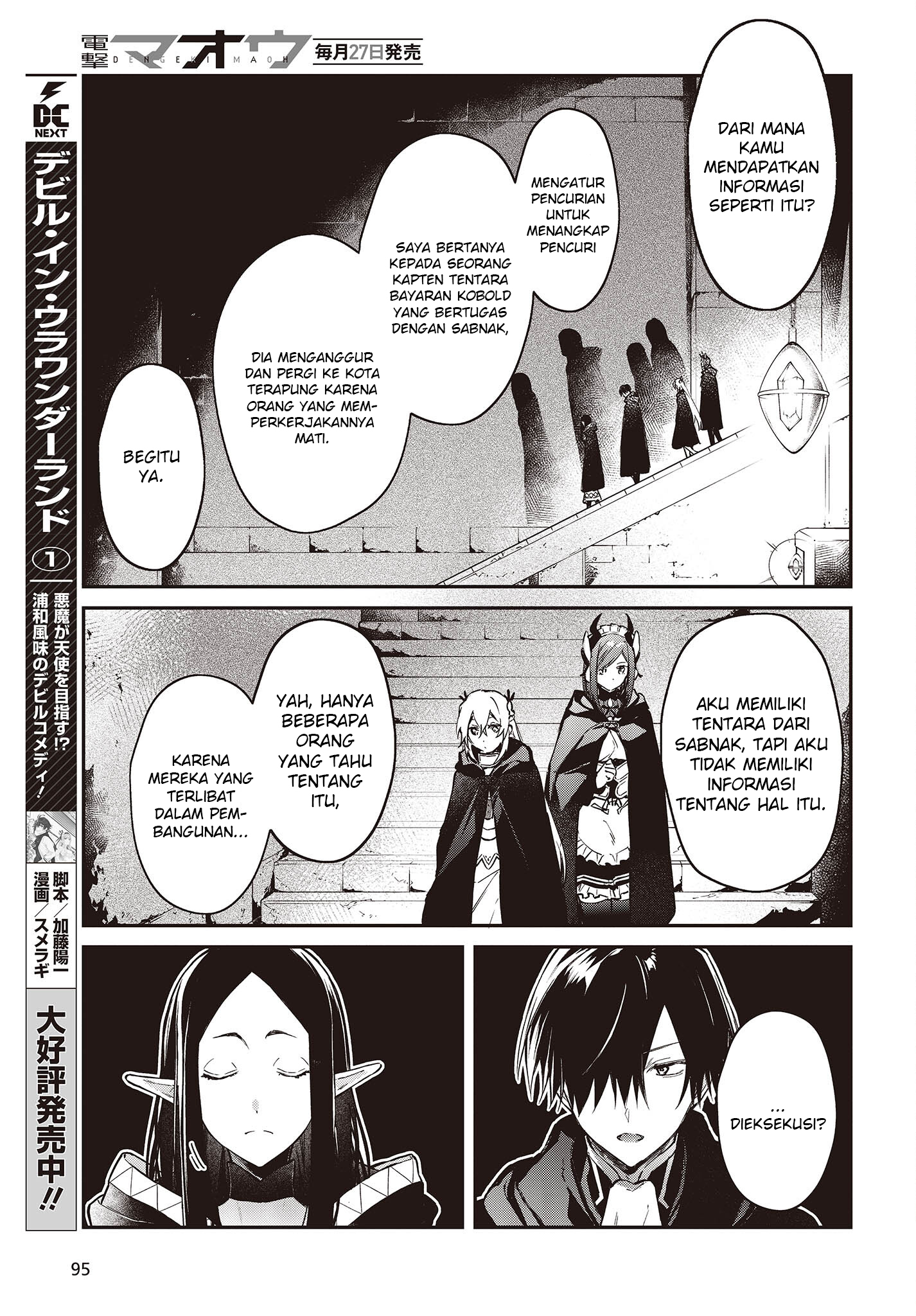 Realist Maou ni Yoru Seiikinaki Isekai Kaikaku Chapter 43 - halaman 22