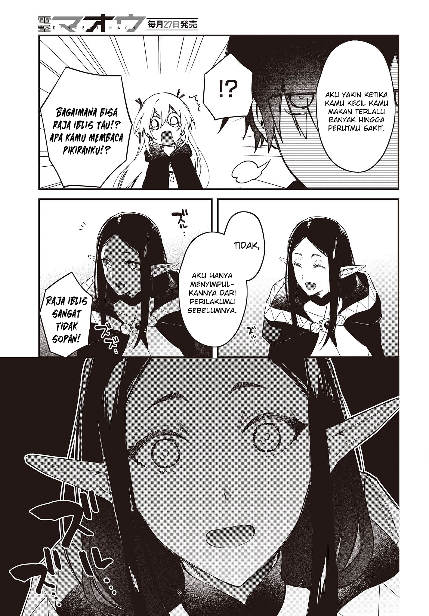 Realist Maou ni Yoru Seiikinaki Isekai Kaikaku Chapter 43 - halaman 26