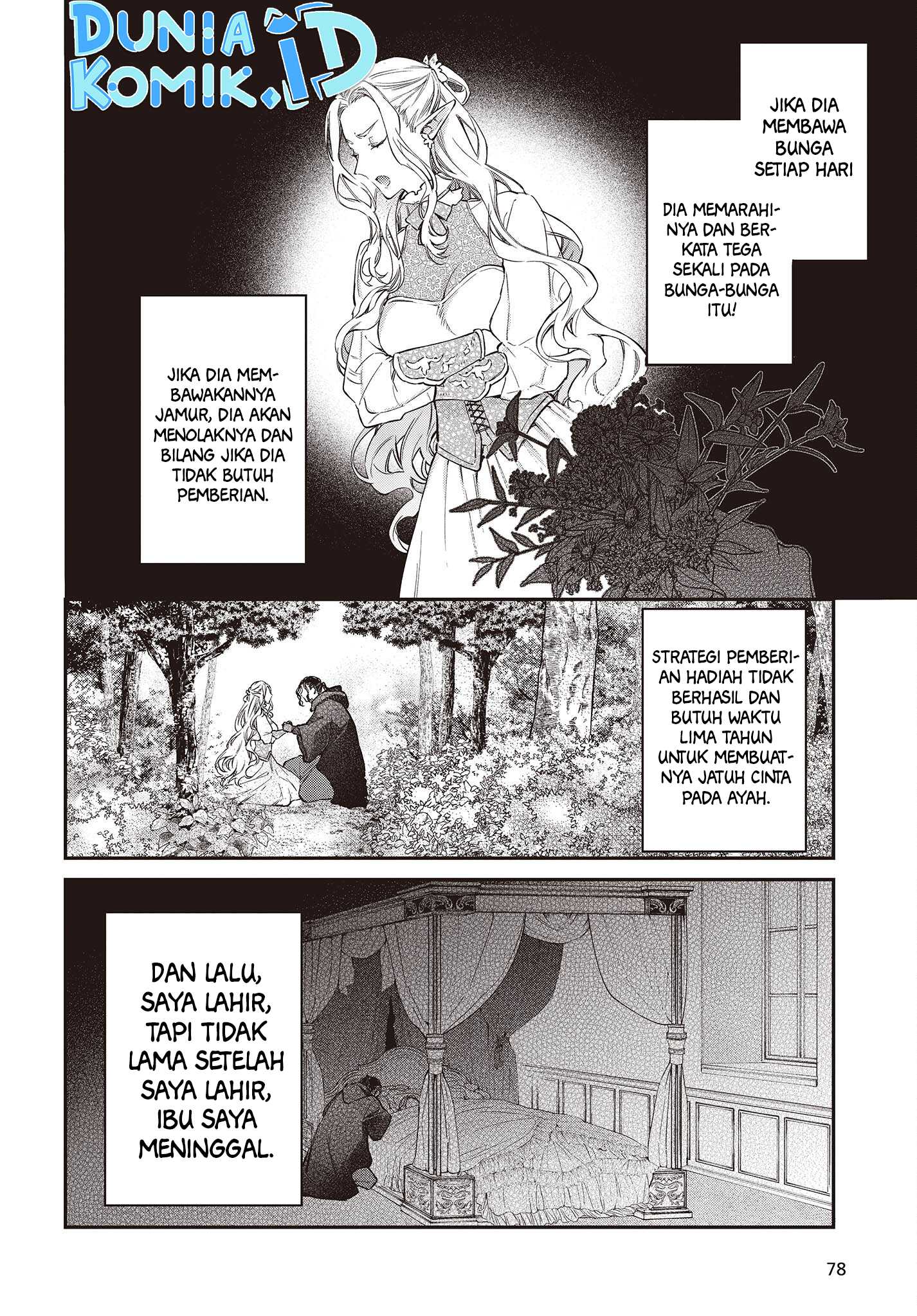 Realist Maou ni Yoru Seiikinaki Isekai Kaikaku Chapter 43 - halaman 5