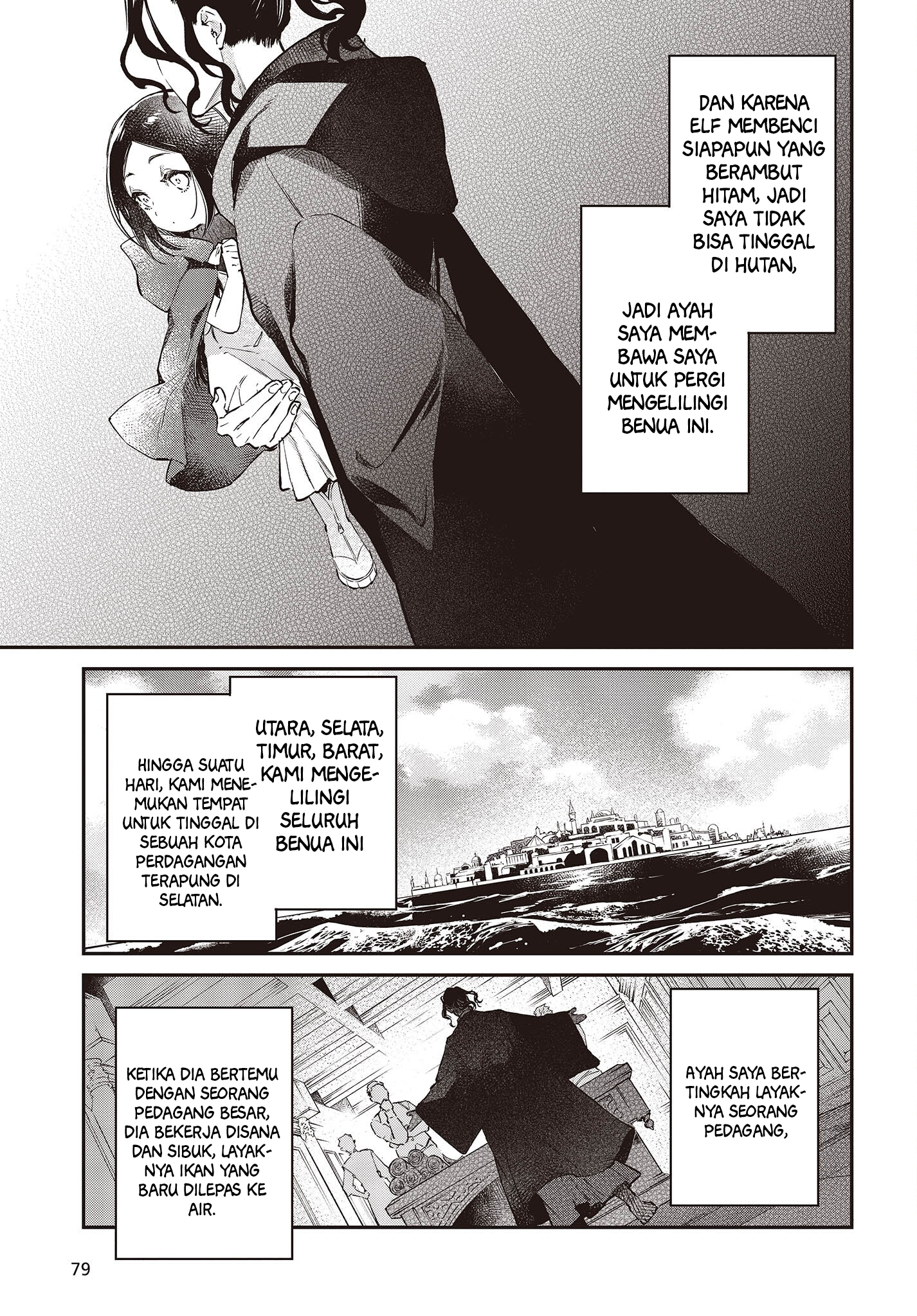 Realist Maou ni Yoru Seiikinaki Isekai Kaikaku Chapter 43 - halaman 6