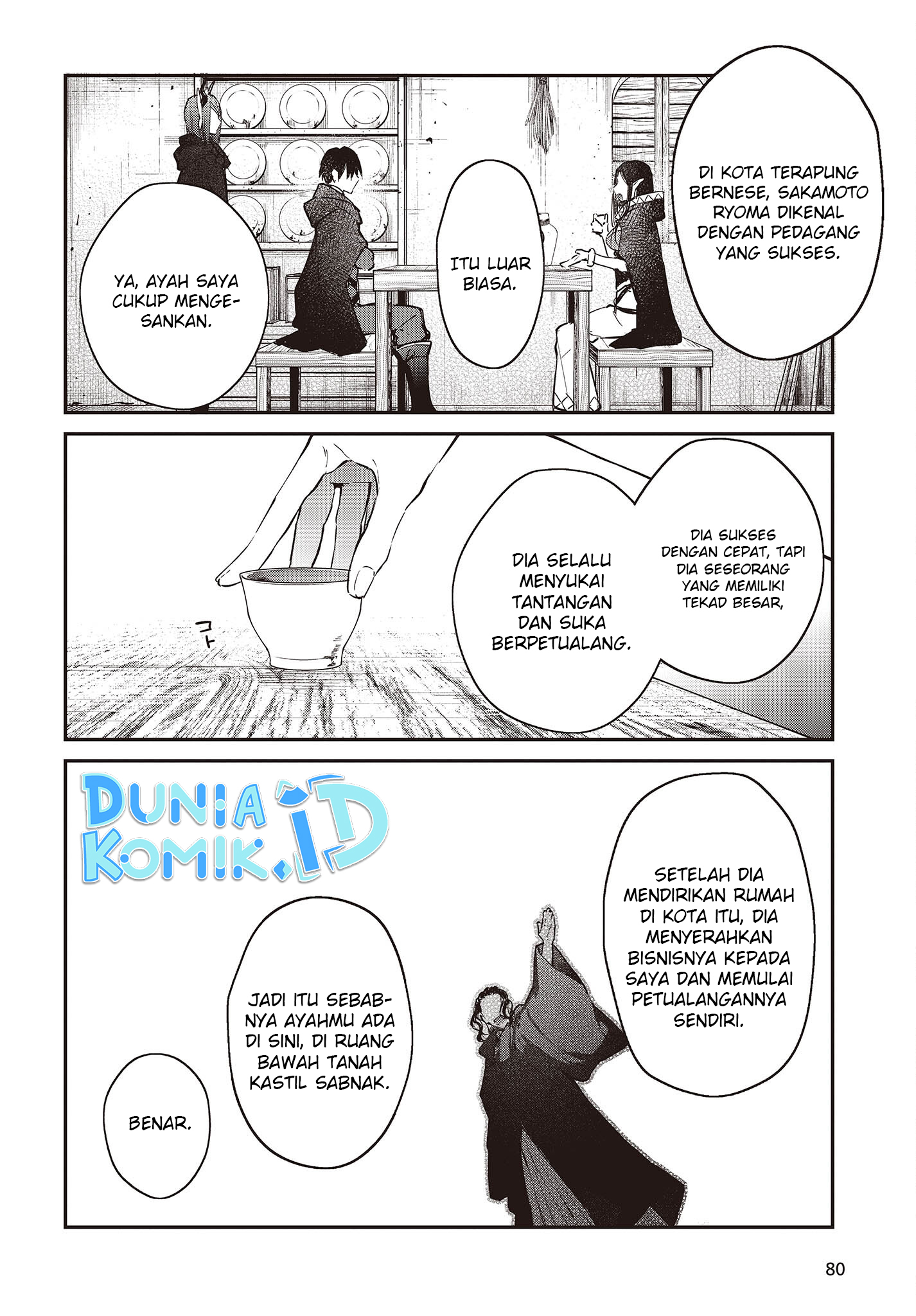 Realist Maou ni Yoru Seiikinaki Isekai Kaikaku Chapter 43 - halaman 7