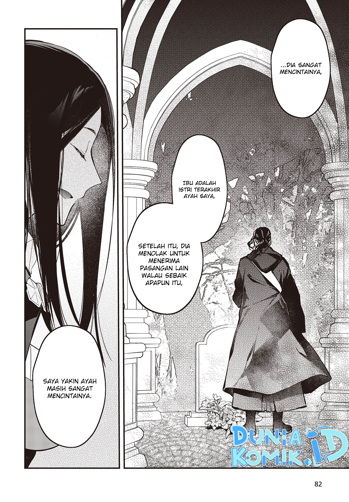 Realist Maou ni Yoru Seiikinaki Isekai Kaikaku Chapter 43 - halaman 9
