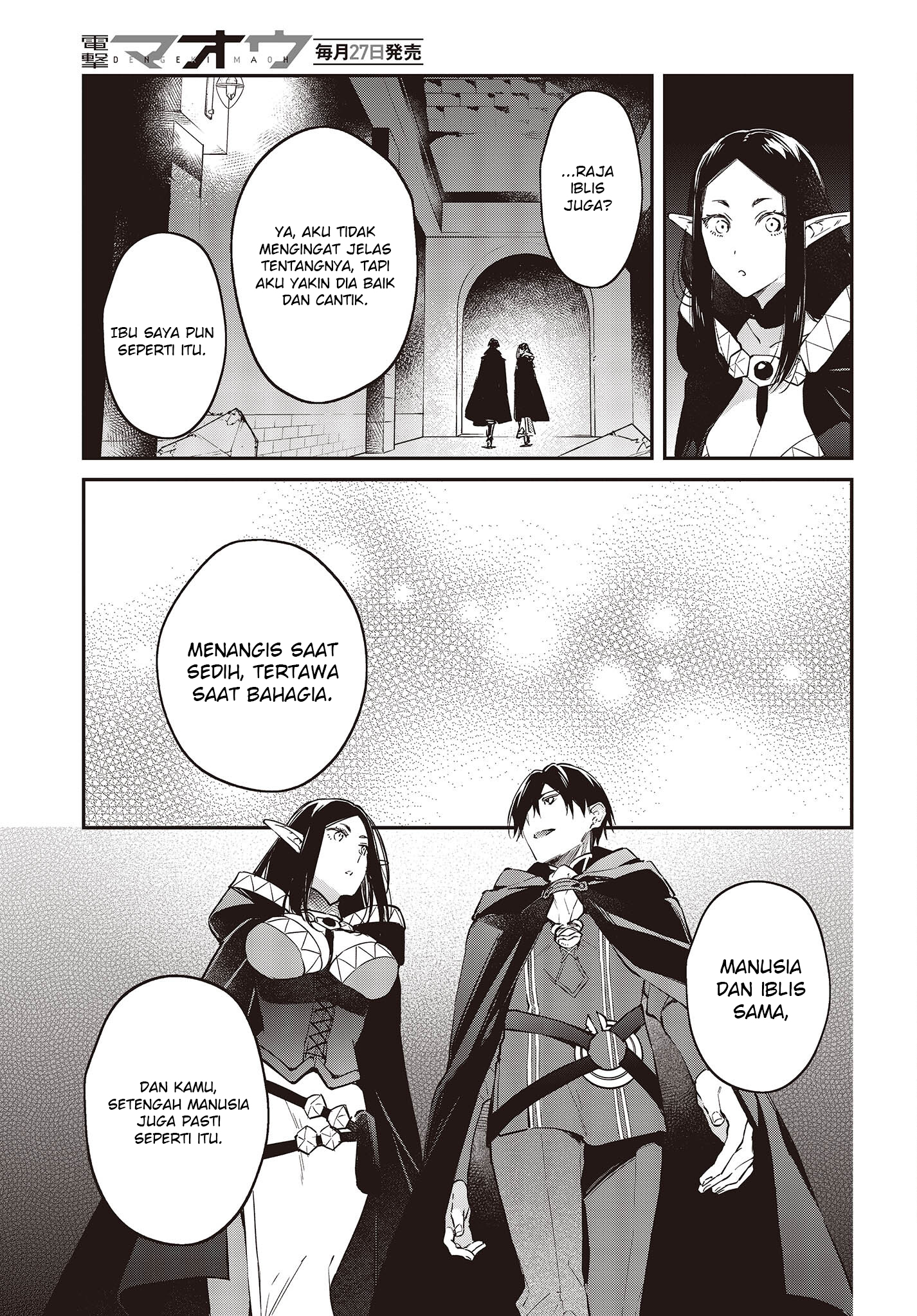 Realist Maou ni Yoru Seiikinaki Isekai Kaikaku Chapter 44 - halaman 14