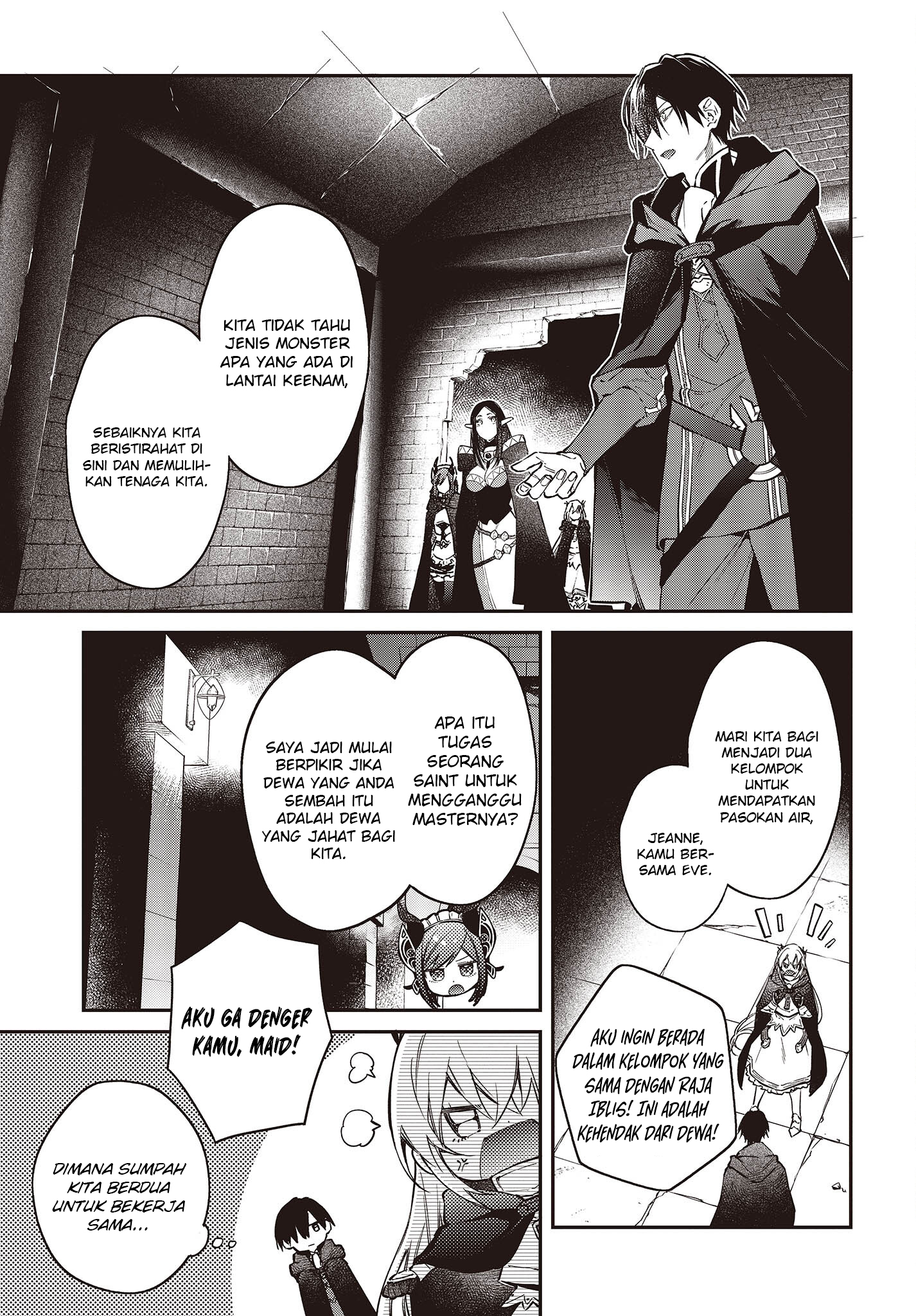 Realist Maou ni Yoru Seiikinaki Isekai Kaikaku Chapter 44 - halaman 16