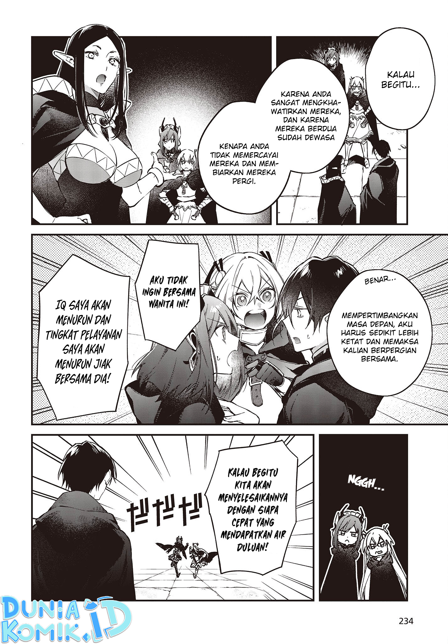 Realist Maou ni Yoru Seiikinaki Isekai Kaikaku Chapter 44 - halaman 17
