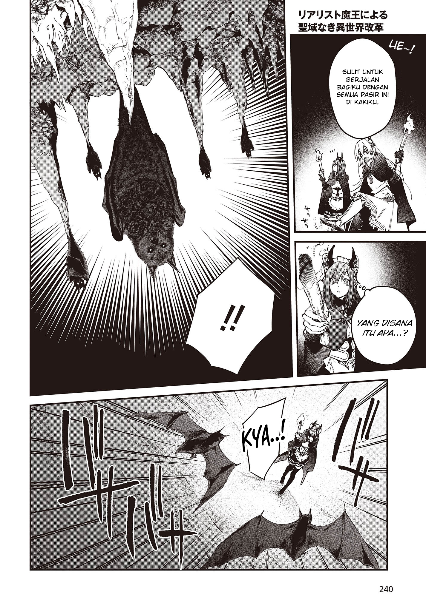 Realist Maou ni Yoru Seiikinaki Isekai Kaikaku Chapter 44 - halaman 22