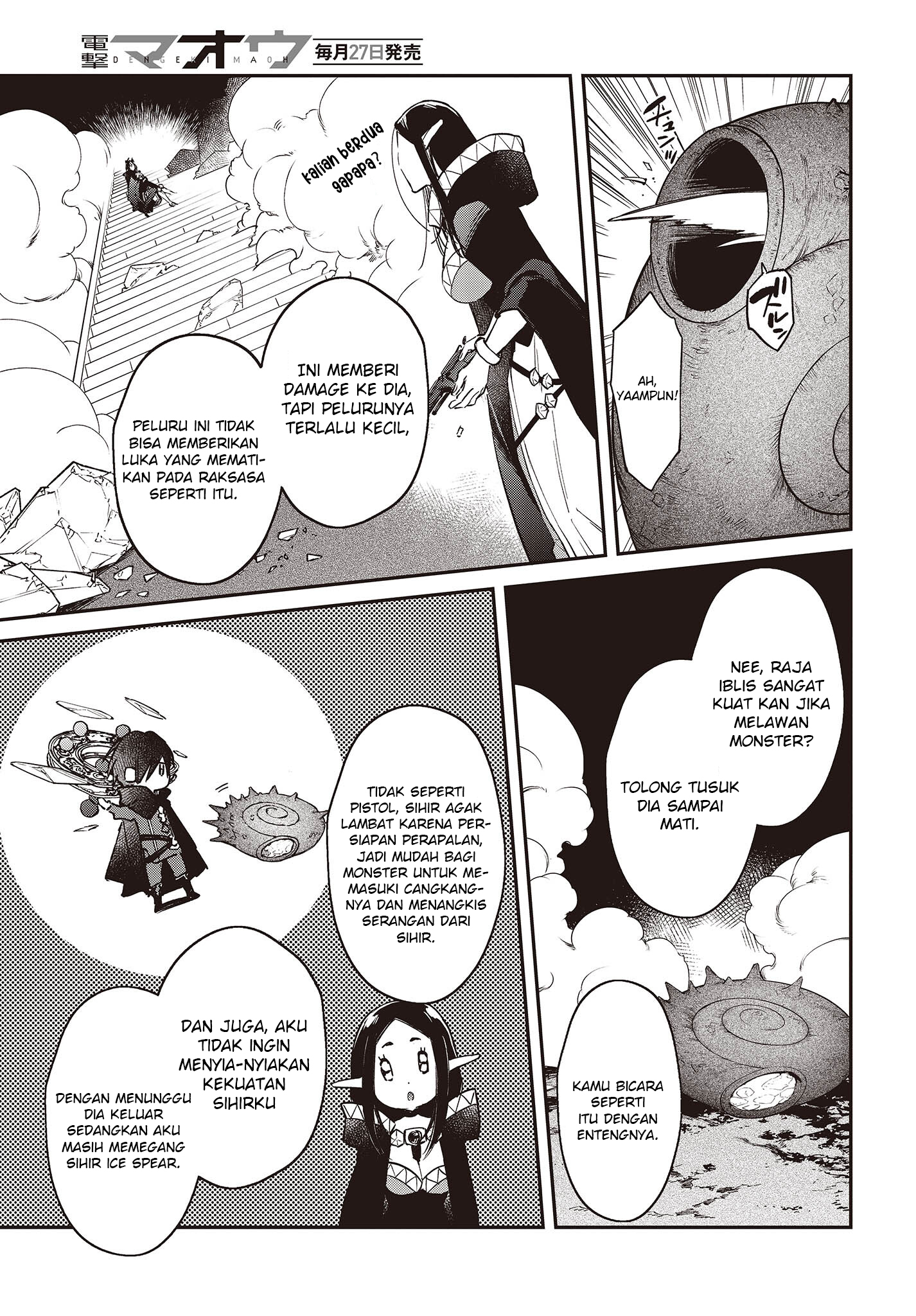 Realist Maou ni Yoru Seiikinaki Isekai Kaikaku Chapter 44 - halaman 6